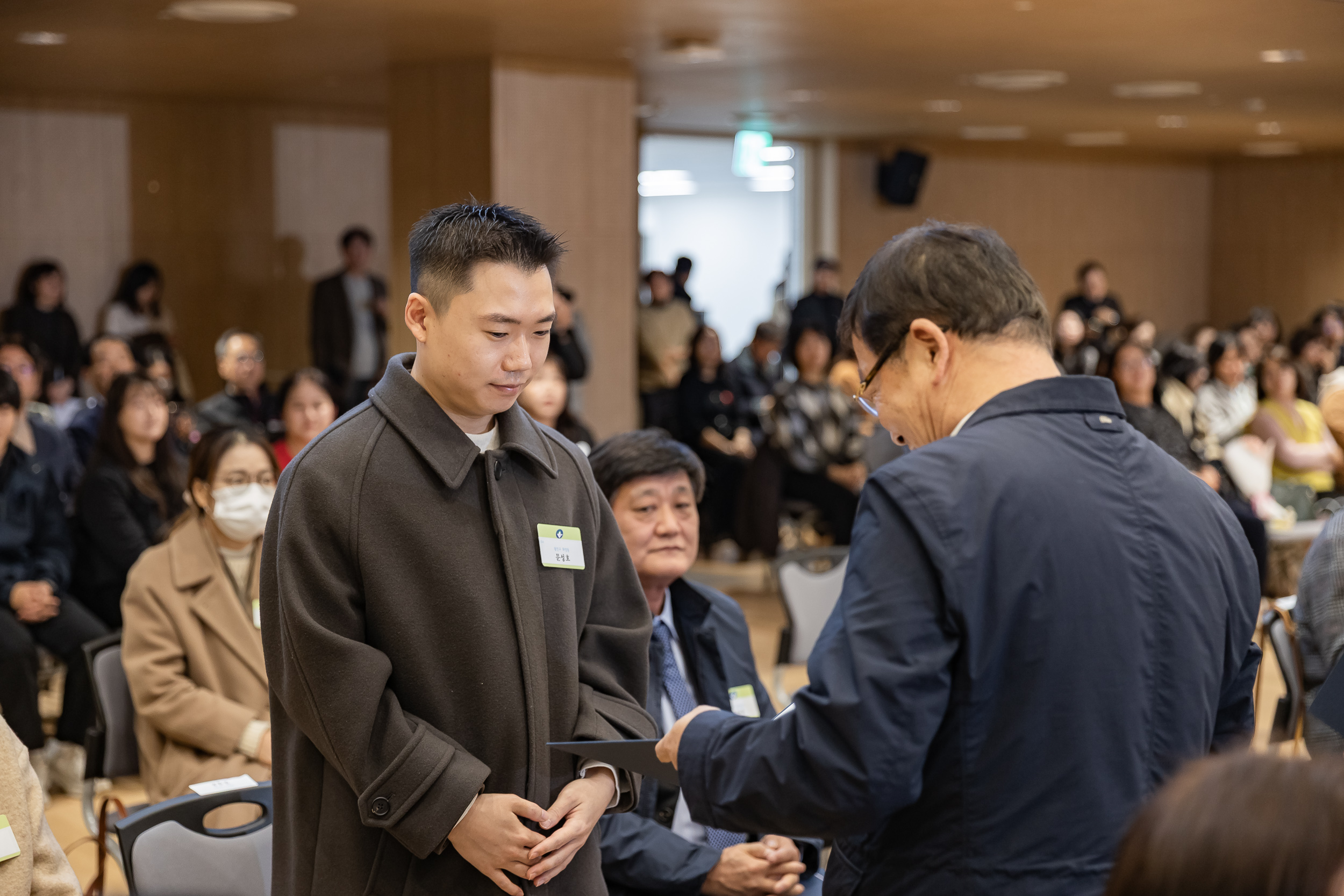 20251126-2025년 11월 정기 구민표창 수여식 20251126-16074_L_192548.jpg