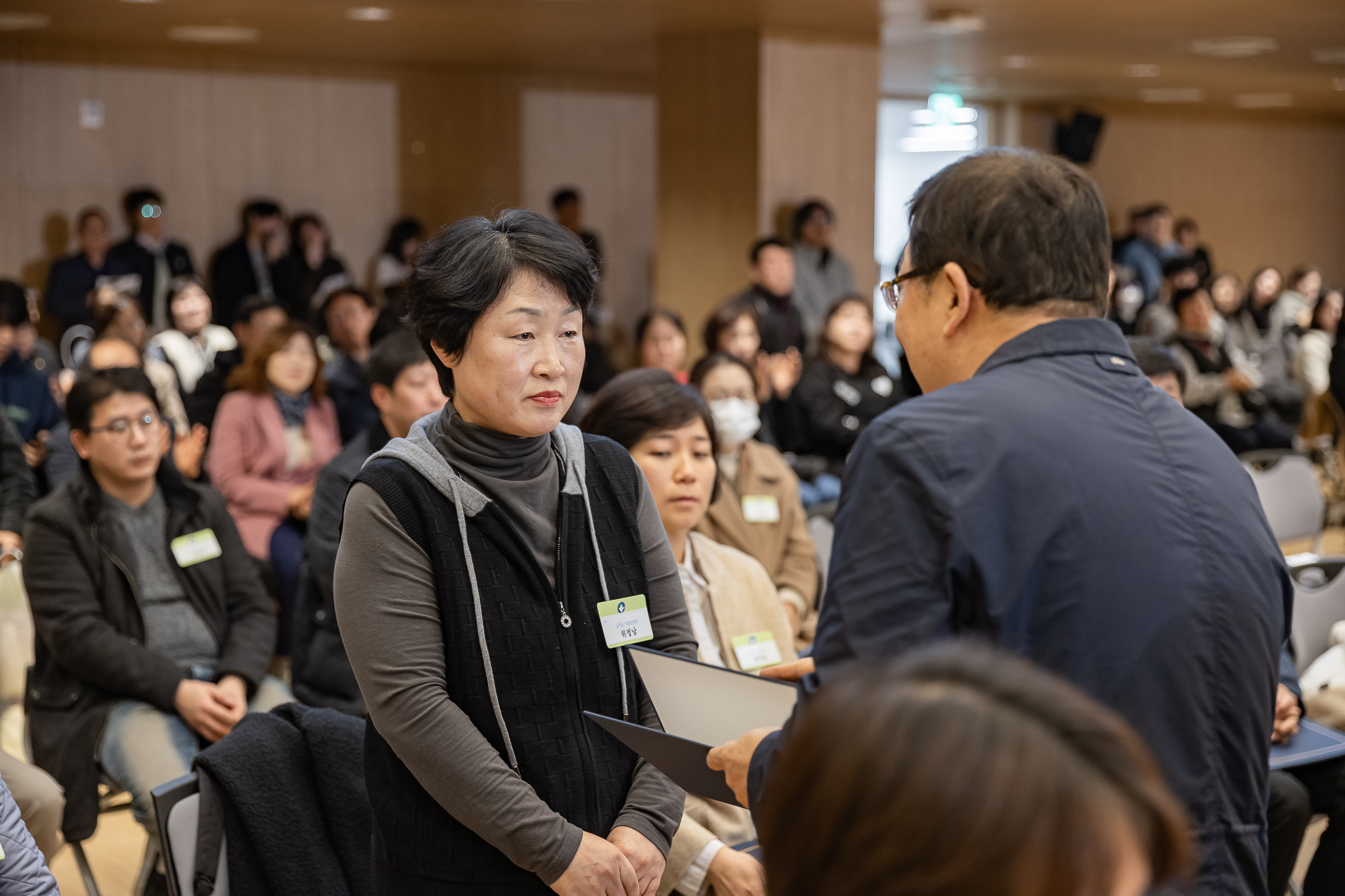 20251126-2025년 11월 정기 구민표창 수여식 20251126-16100_L_192548.jpg