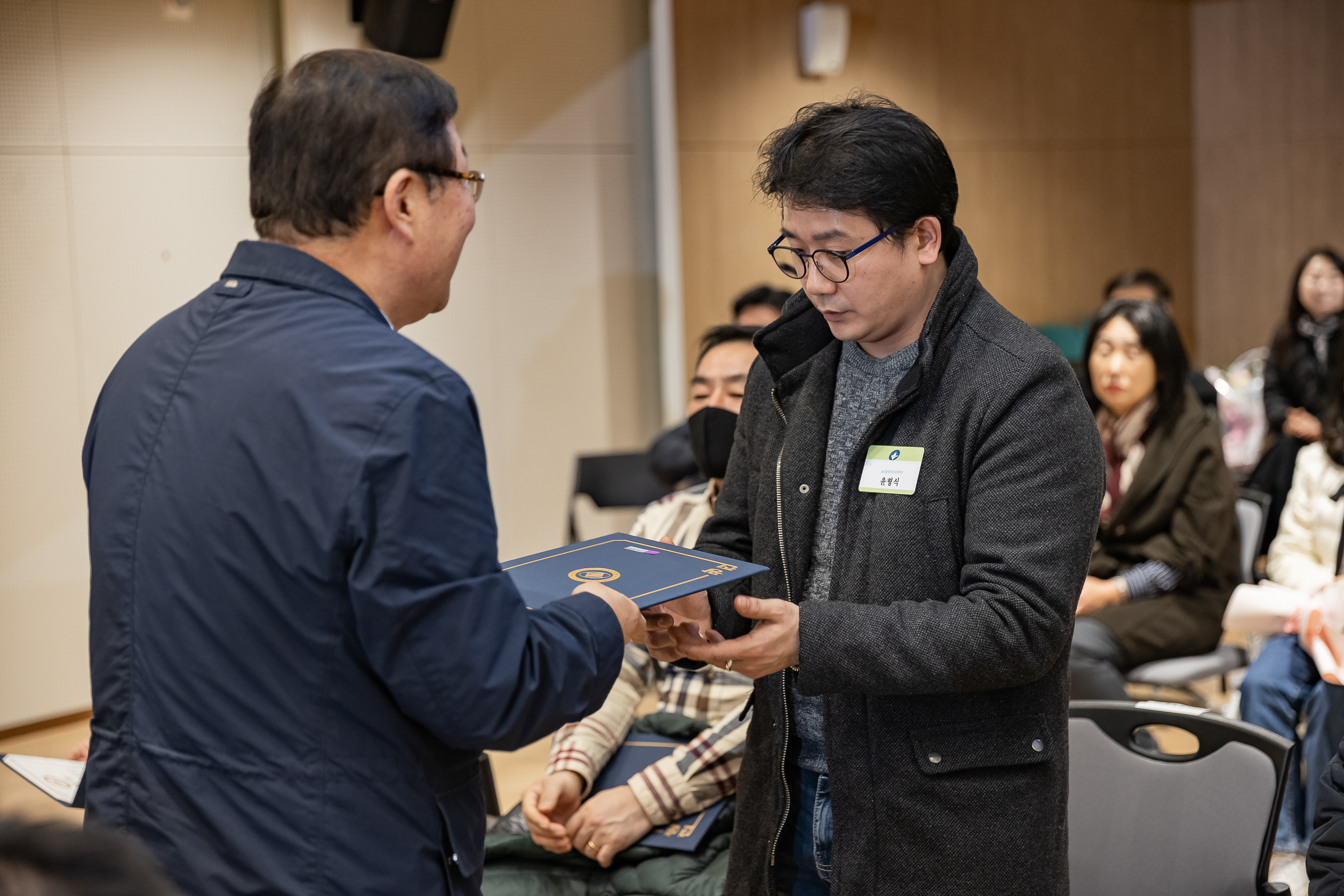 20251126-2025년 11월 정기 구민표창 수여식 20251126-16146_L_192549.jpg