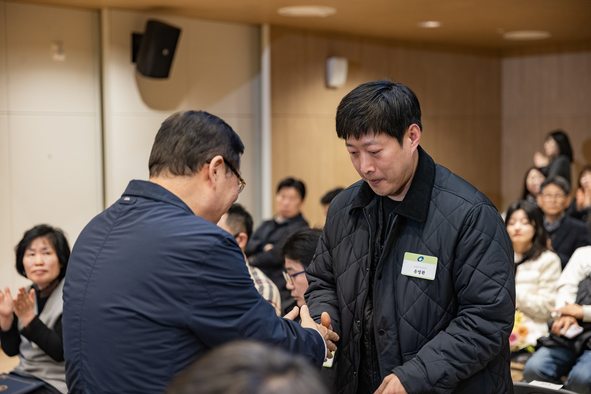 20251126-2025년 11월 정기 구민표창 수여식 20251126-16158_L_192550.jpg