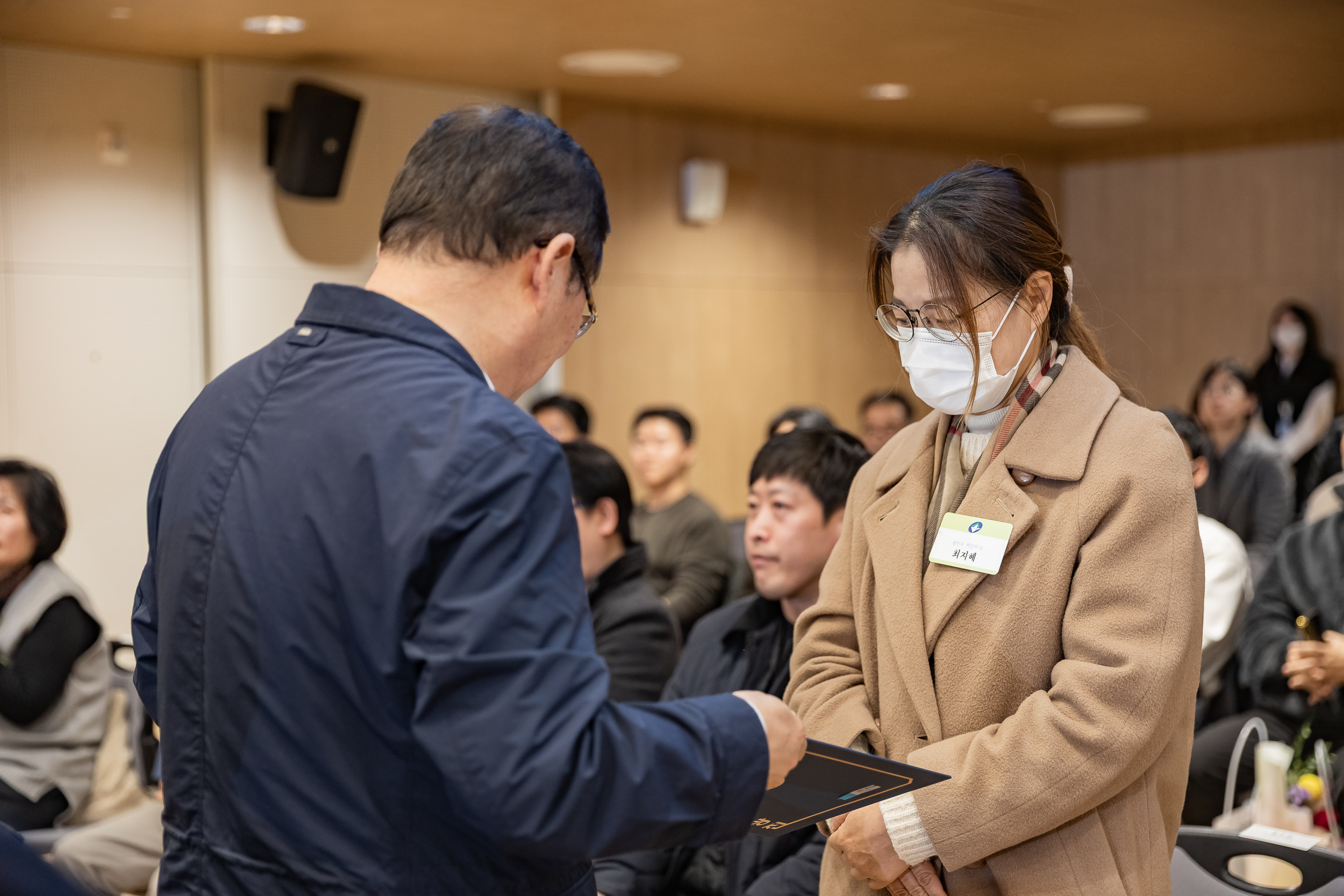 20251126-2025년 11월 정기 구민표창 수여식 20251126-16168_L_192550.jpg