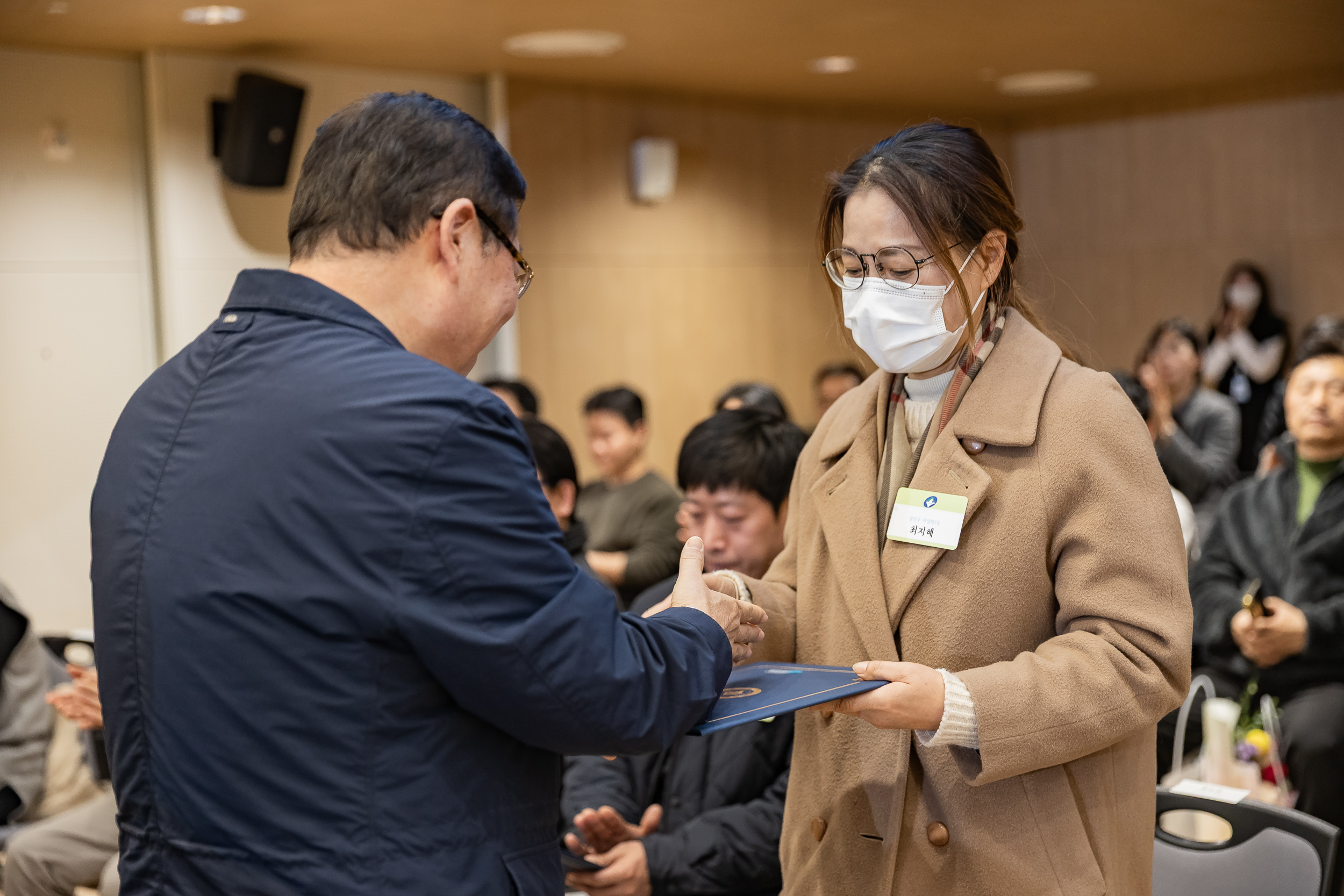 20251126-2025년 11월 정기 구민표창 수여식 20251126-16180_L_192550.jpg