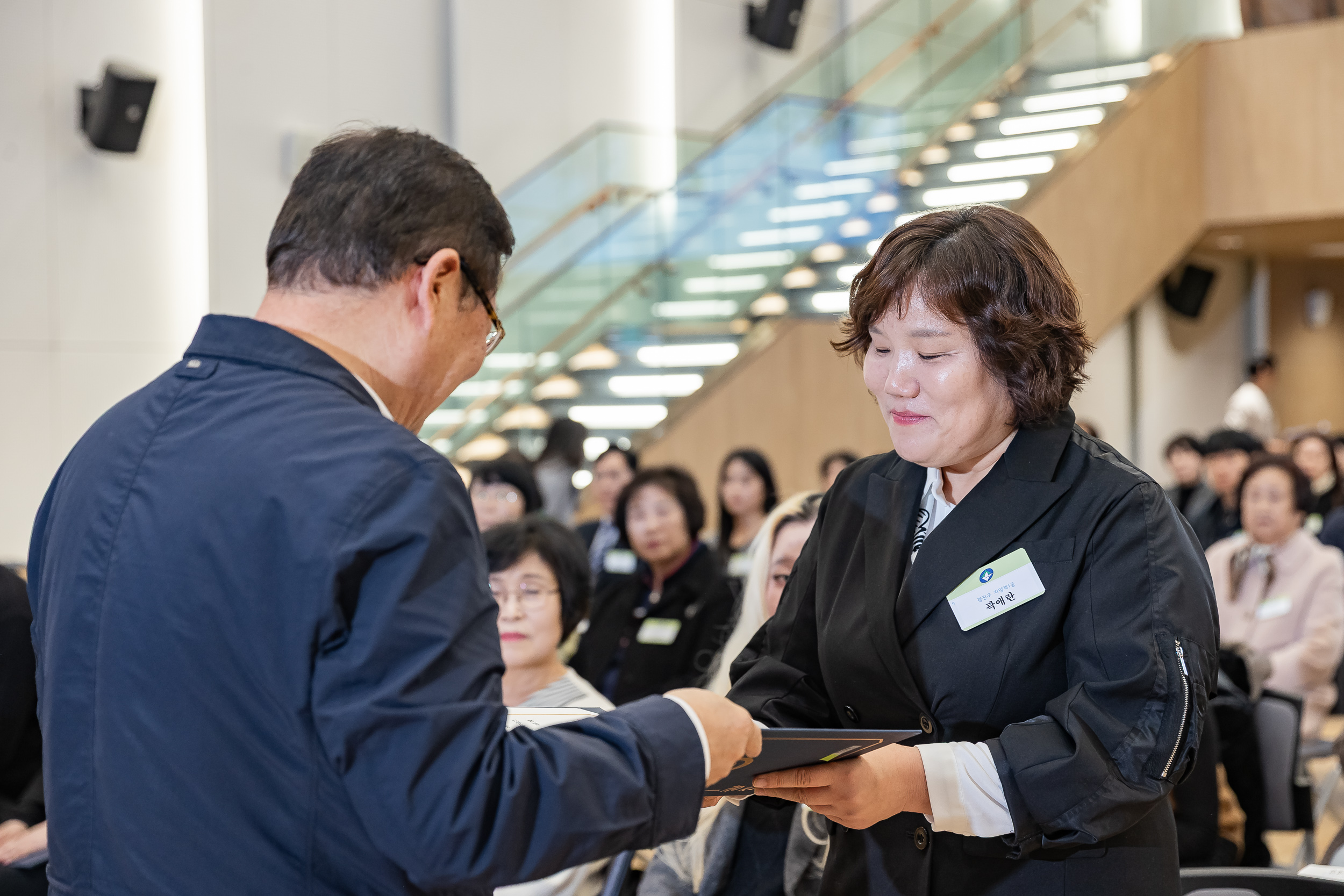 20251126-2025년 11월 정기 구민표창 수여식 20251126-15221_L_192537.jpg