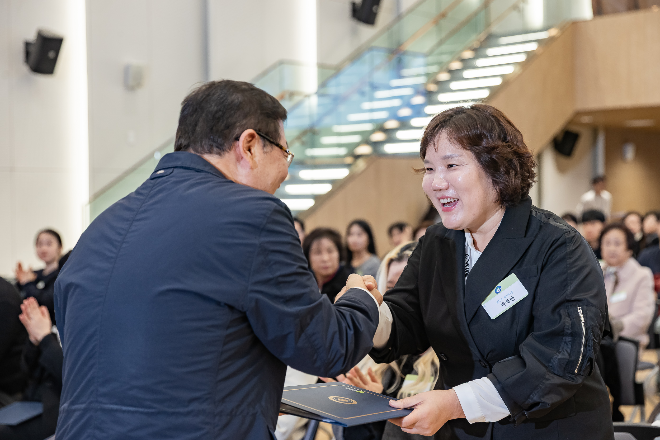 20251126-2025년 11월 정기 구민표창 수여식 20251126-15228_L_192537.jpg