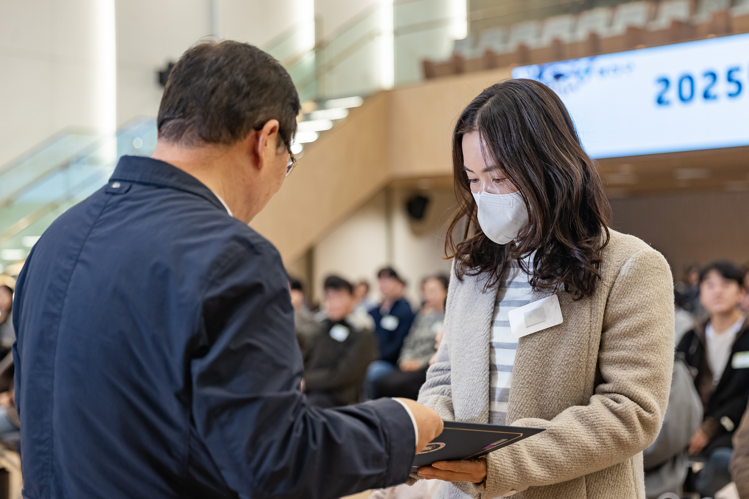 20251126-2025년 11월 정기 구민표창 수여식 20251126-15245_L_192537.jpg