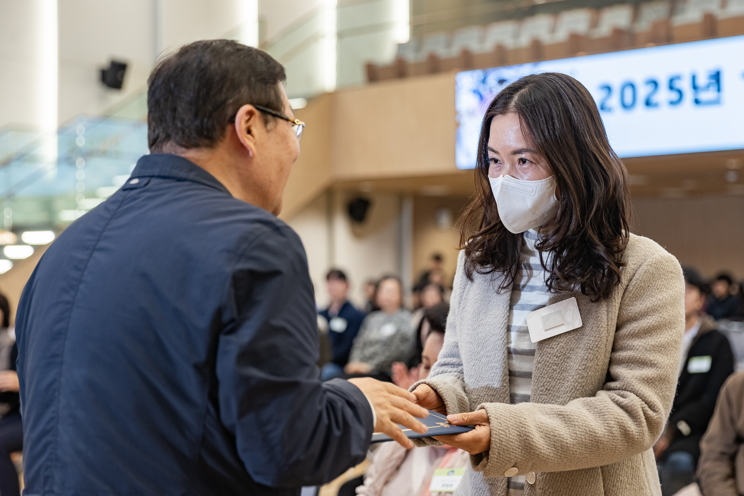20251126-2025년 11월 정기 구민표창 수여식 20251126-15247_L_192537.jpg