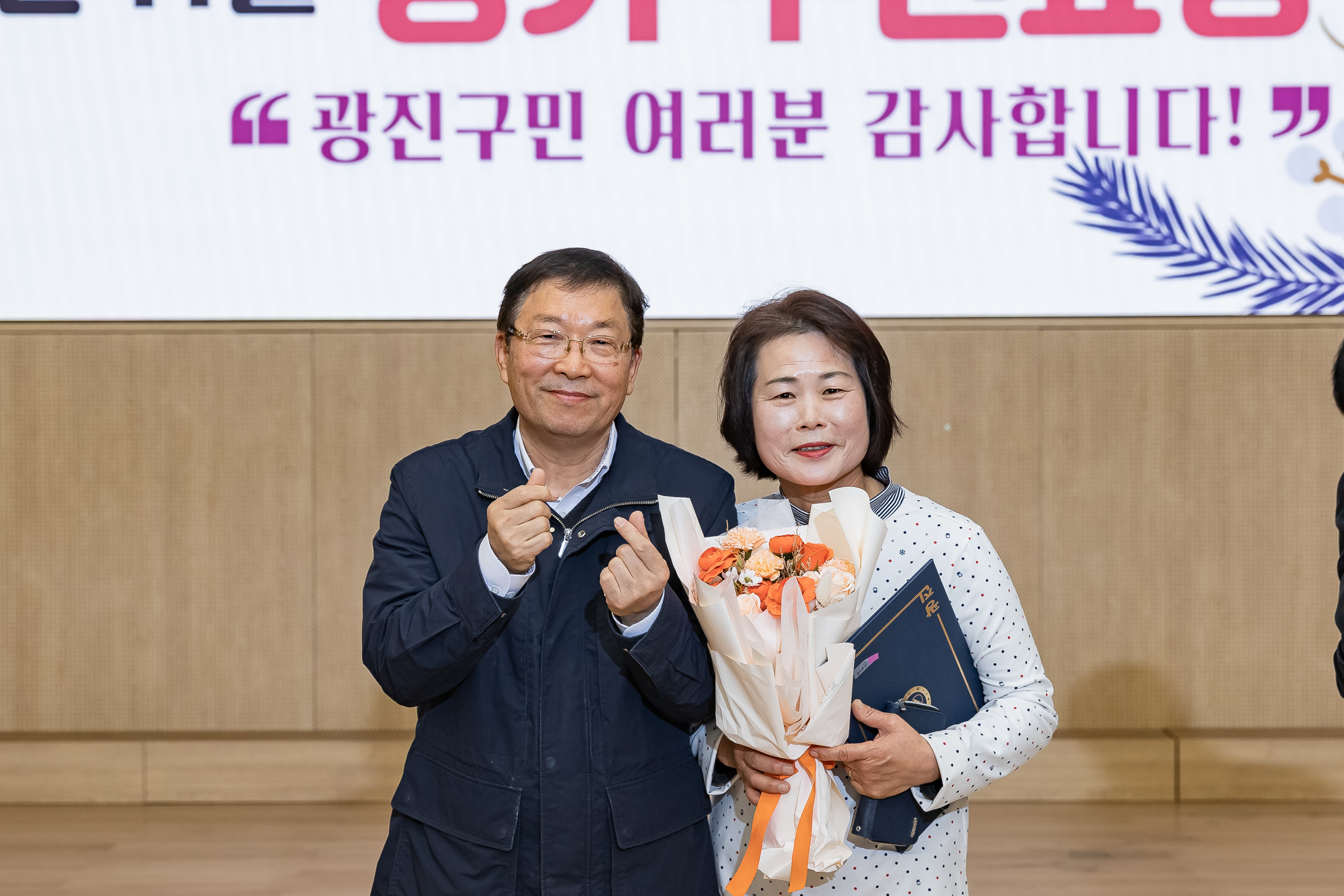 20251126-2025년 11월 정기 구민표창 수여식 20251126-16485_L_192554.jpg