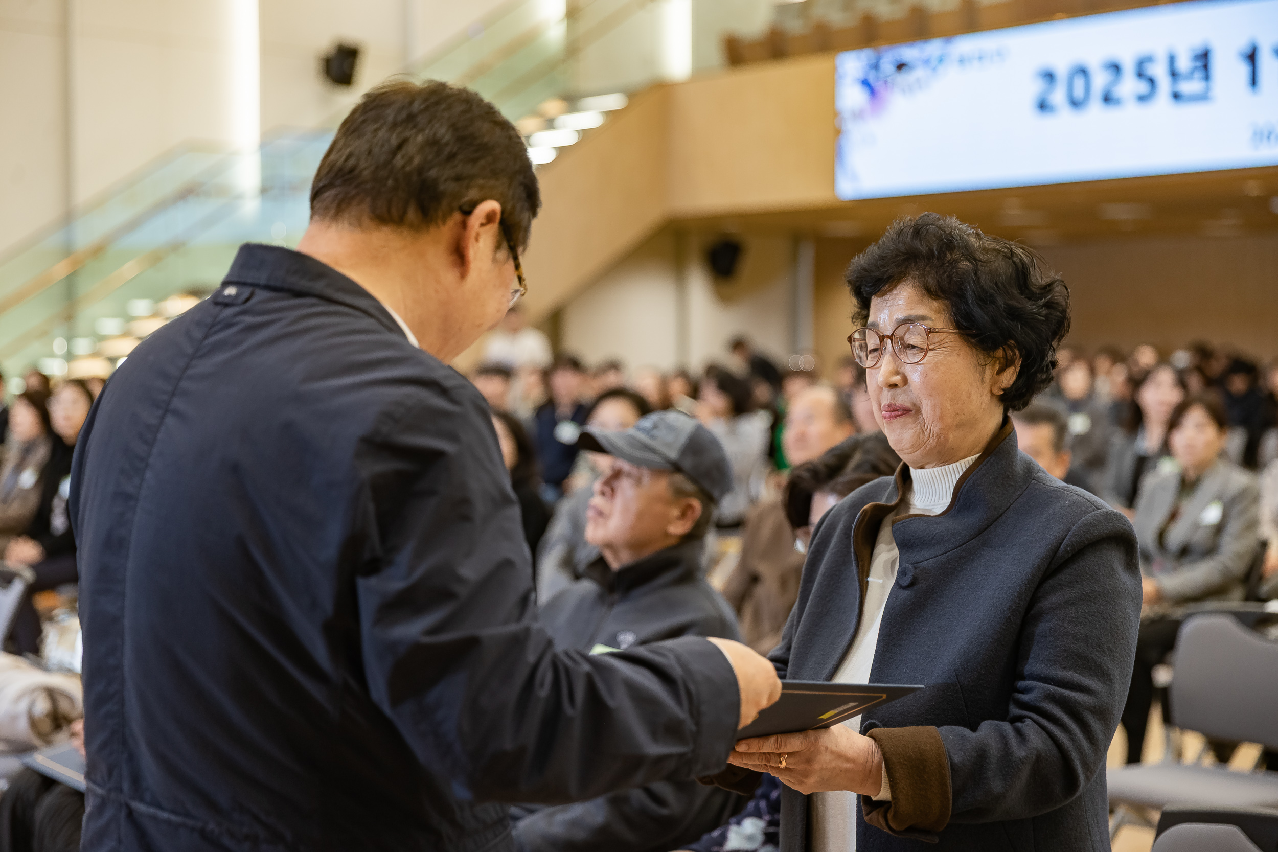 20251126-2025년 11월 정기 구민표창 수여식 20251126-15267_L_192538.jpg