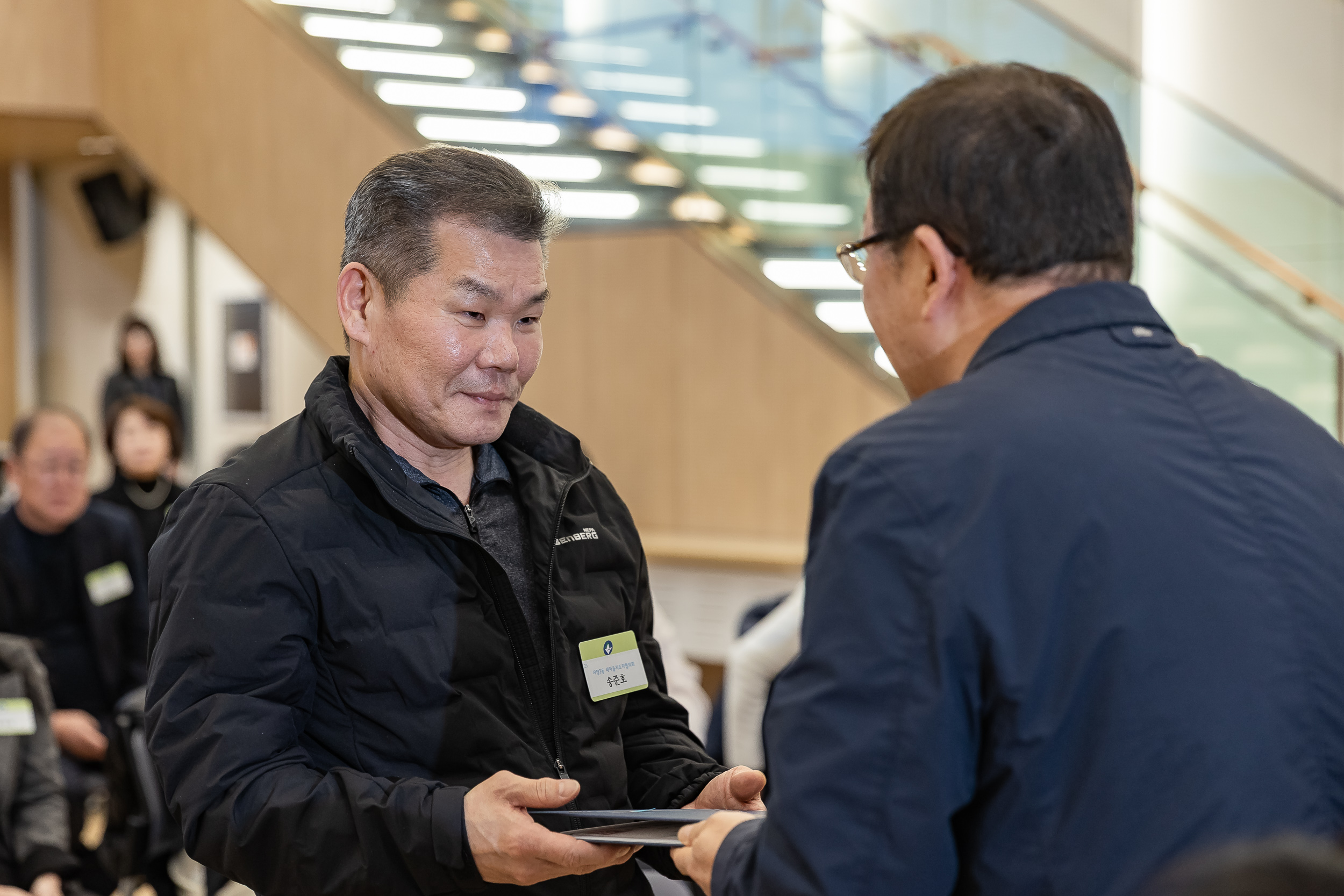 20251126-2025년 11월 정기 구민표창 수여식 20251126-15299_L_192538.jpg