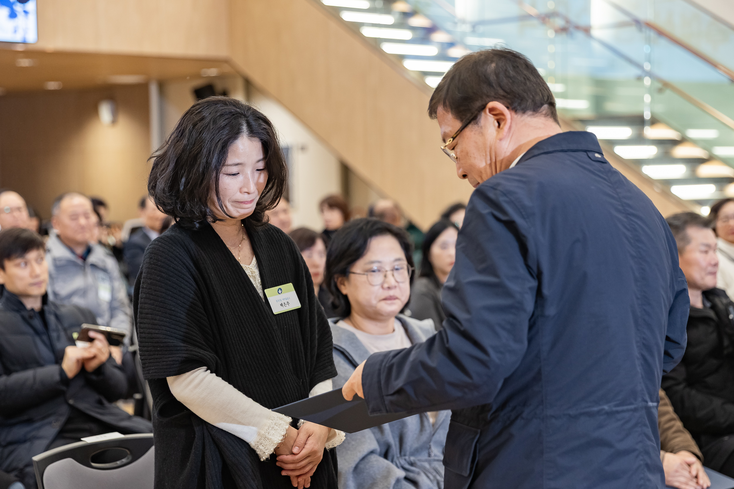 20251126-2025년 11월 정기 구민표창 수여식 20251126-15319_L_192539.jpg