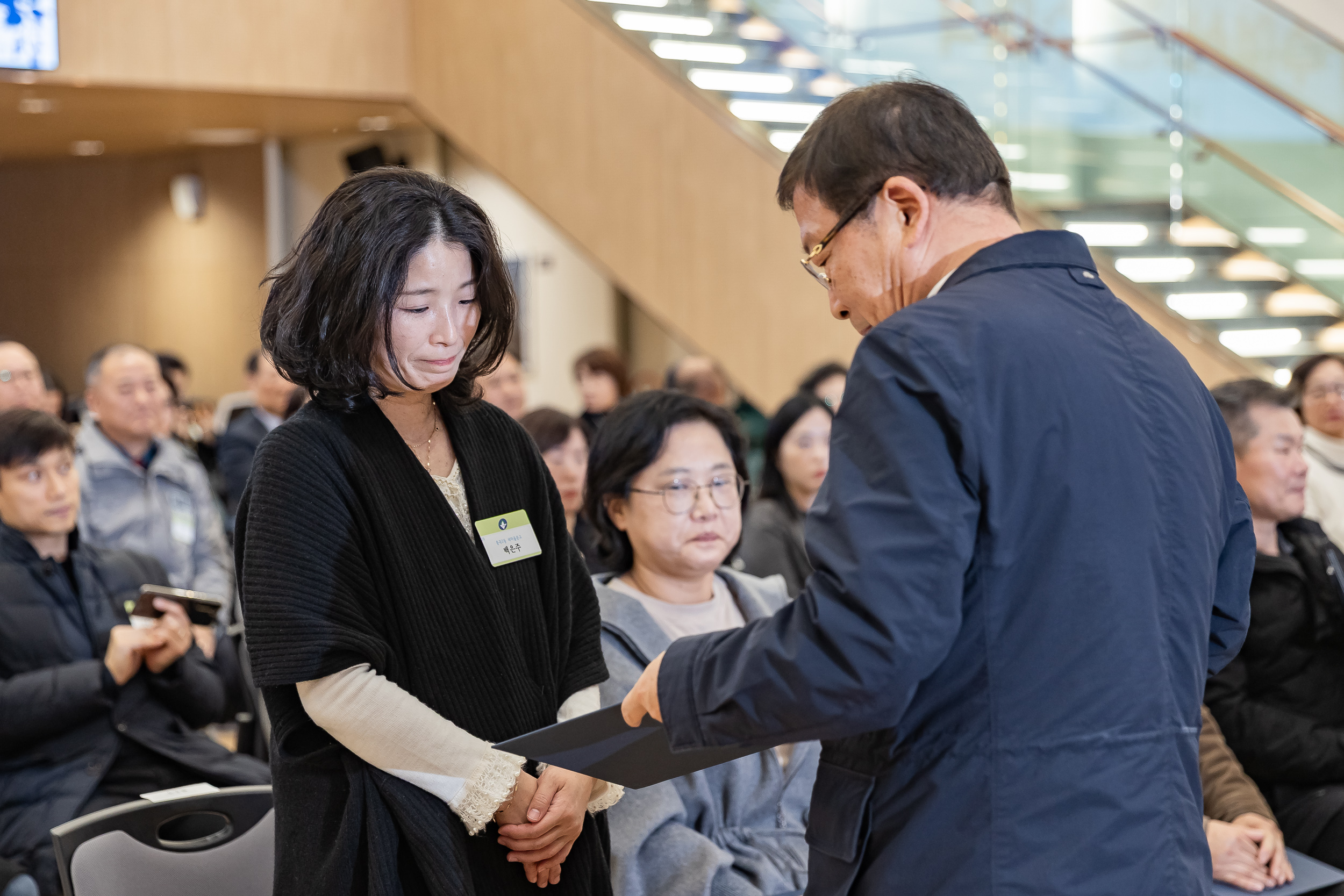 20251126-2025년 11월 정기 구민표창 수여식 20251126-15320_L_192539.jpg