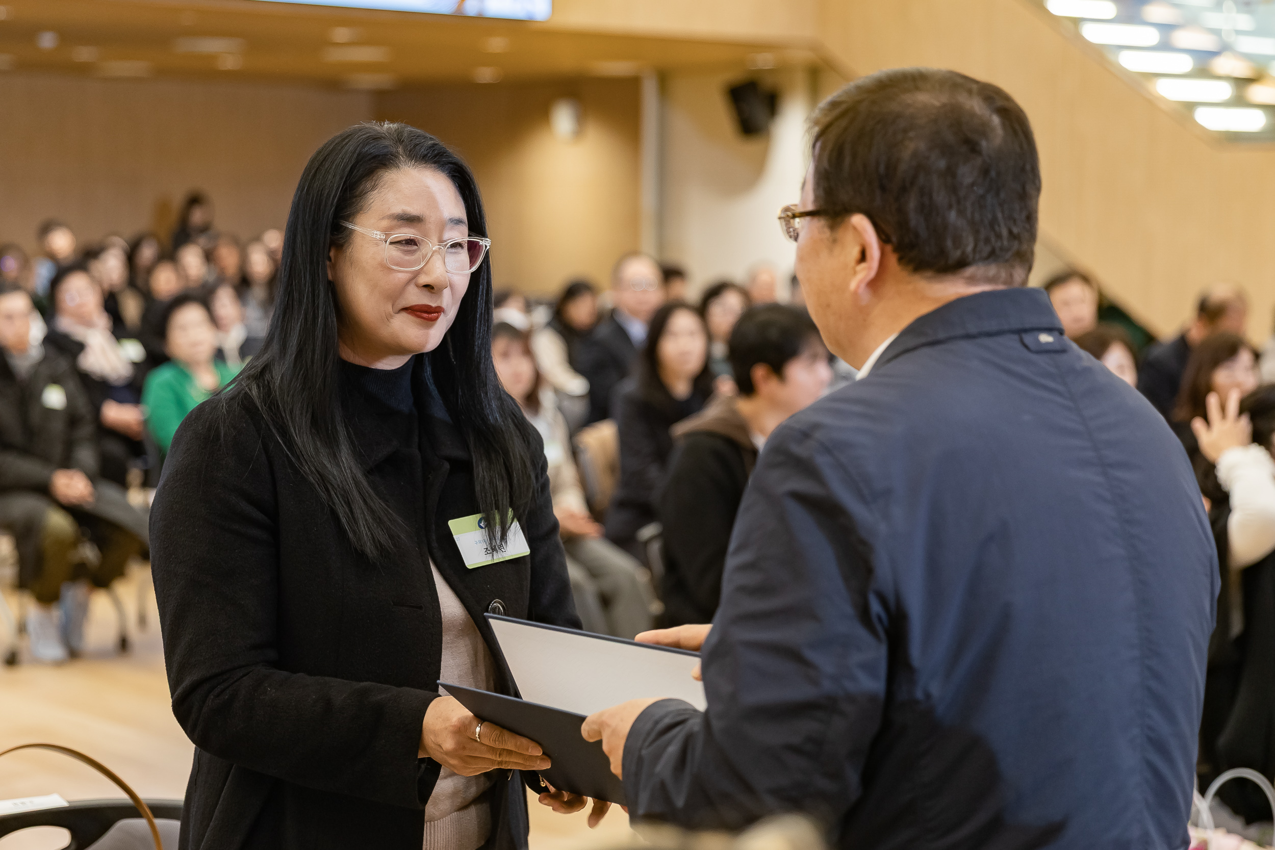 20251126-2025년 11월 정기 구민표창 수여식 20251126-15328_L_192539.jpg