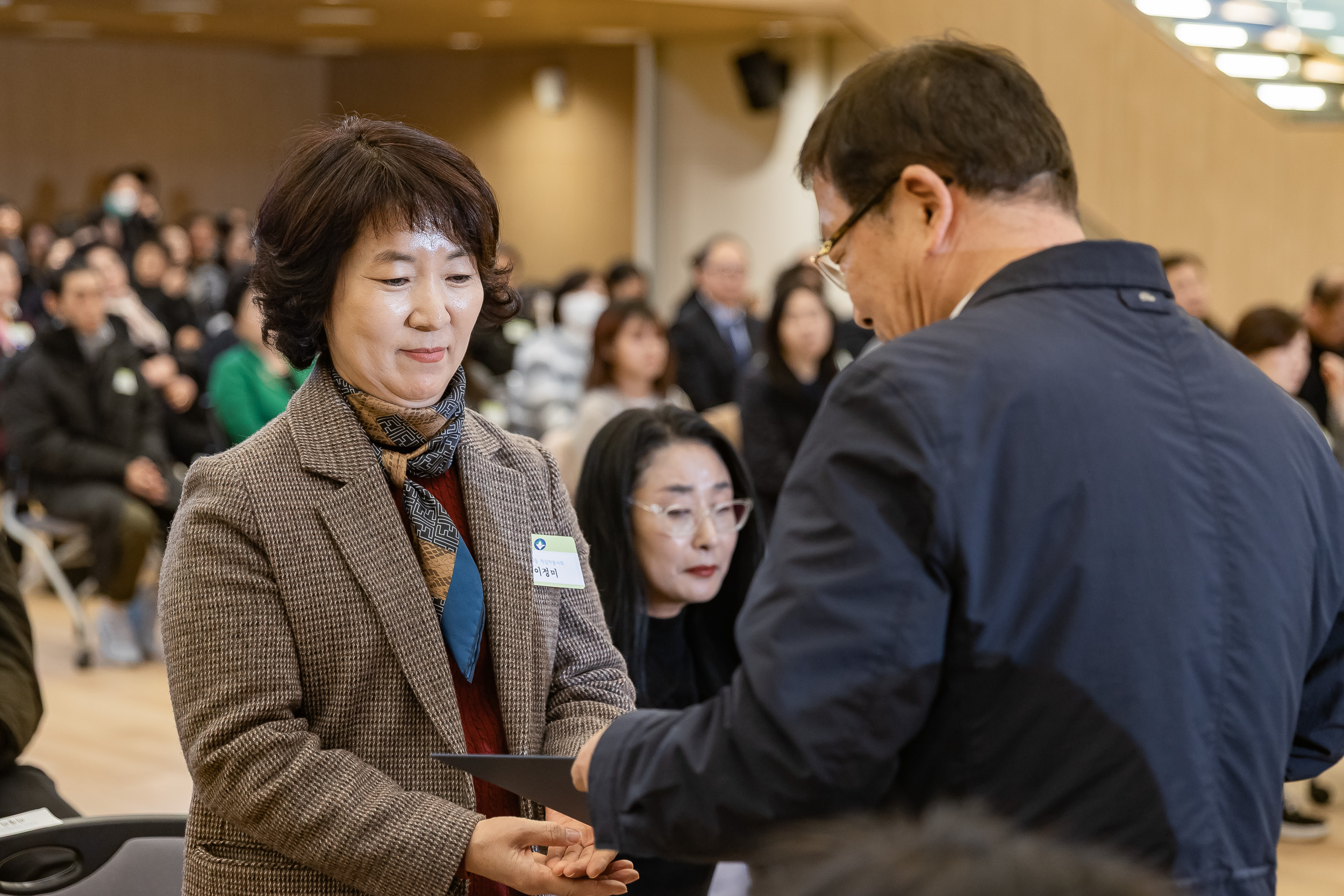 20251126-2025년 11월 정기 구민표창 수여식 20251126-15333_L_192539.jpg