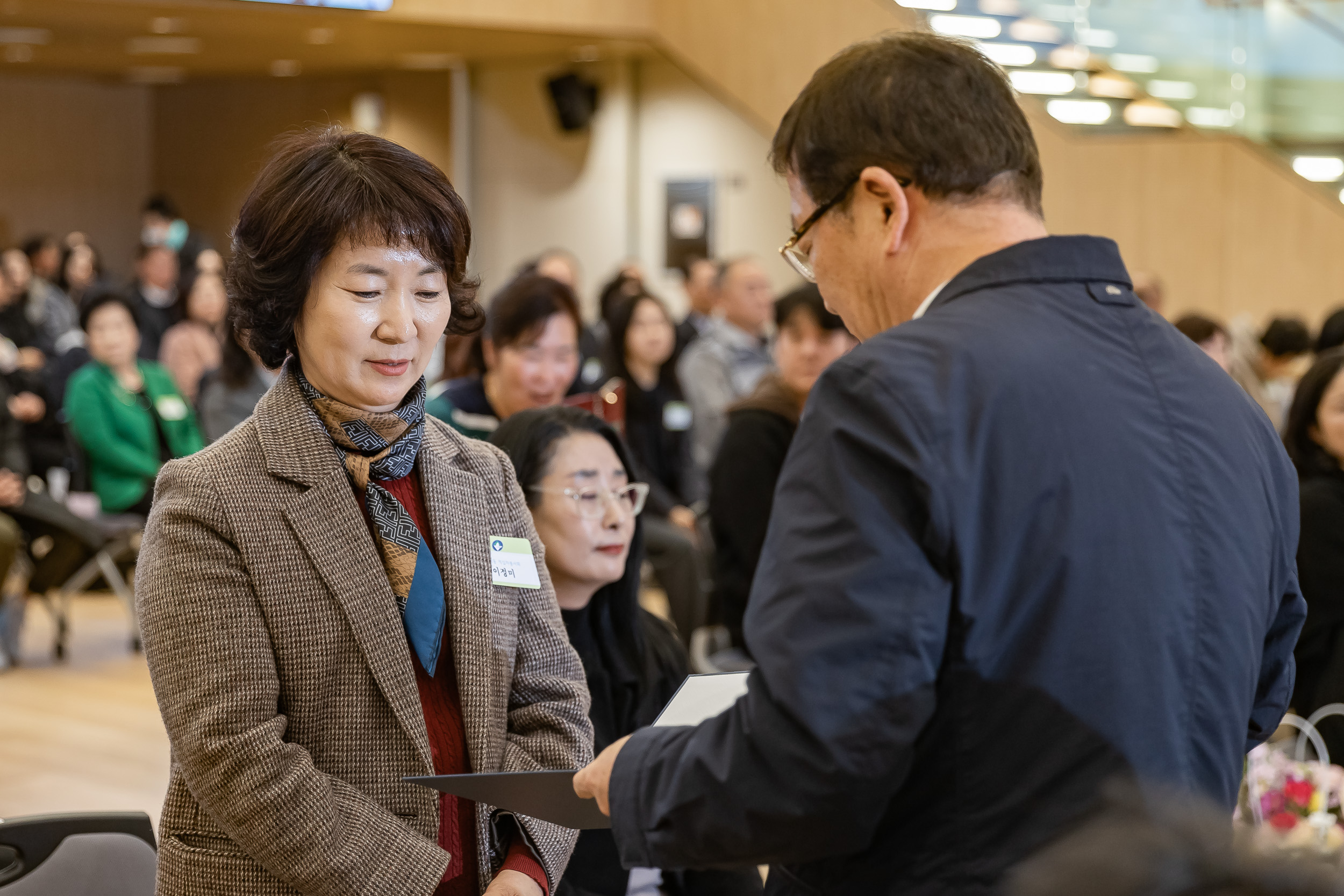 20251126-2025년 11월 정기 구민표창 수여식 20251126-15336_L_192539.jpg