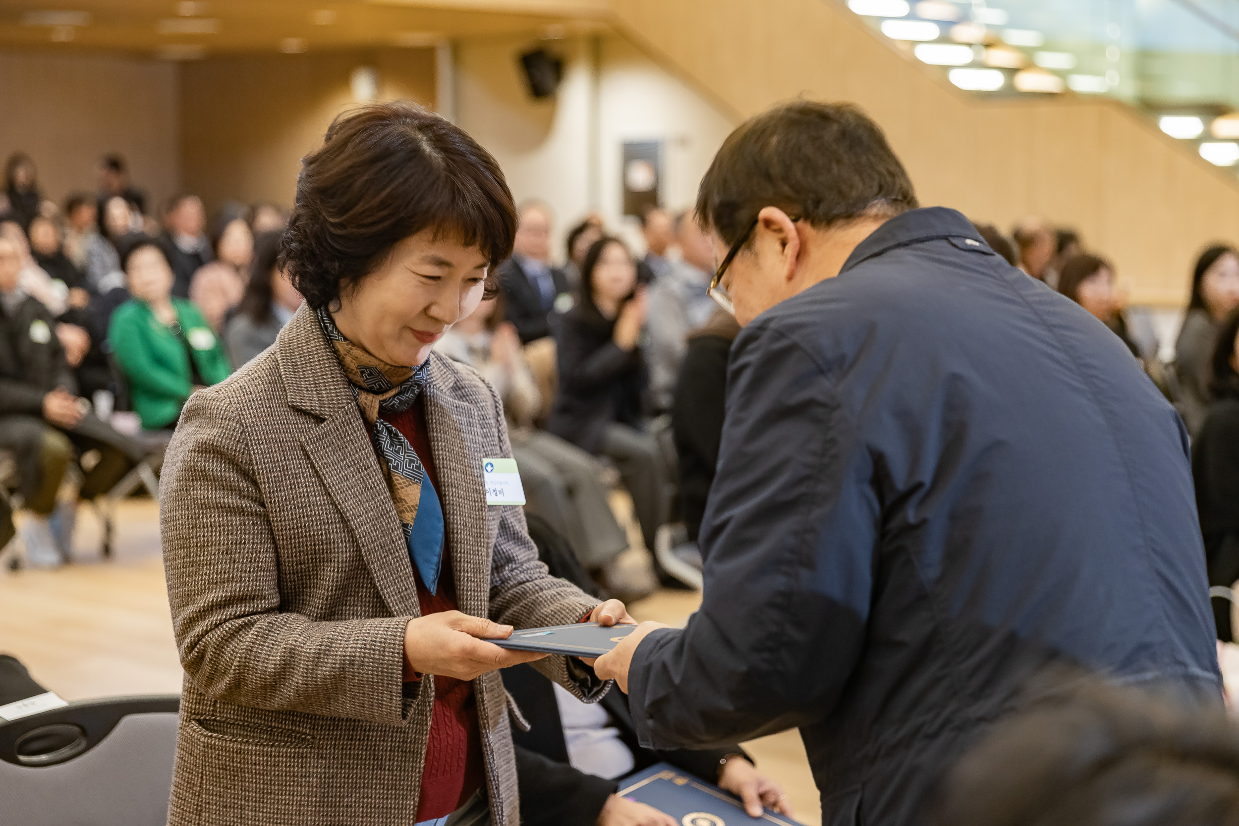 20251126-2025년 11월 정기 구민표창 수여식 20251126-15340_L_192539.jpg