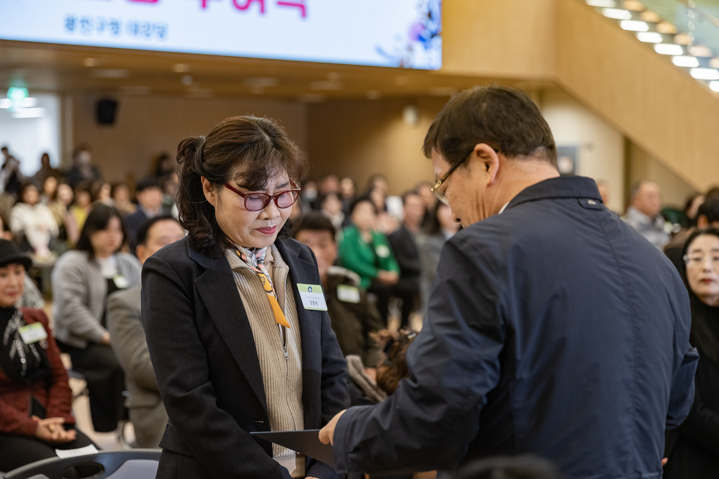 20251126-2025년 11월 정기 구민표창 수여식 20251126-15355_L_192539.jpg