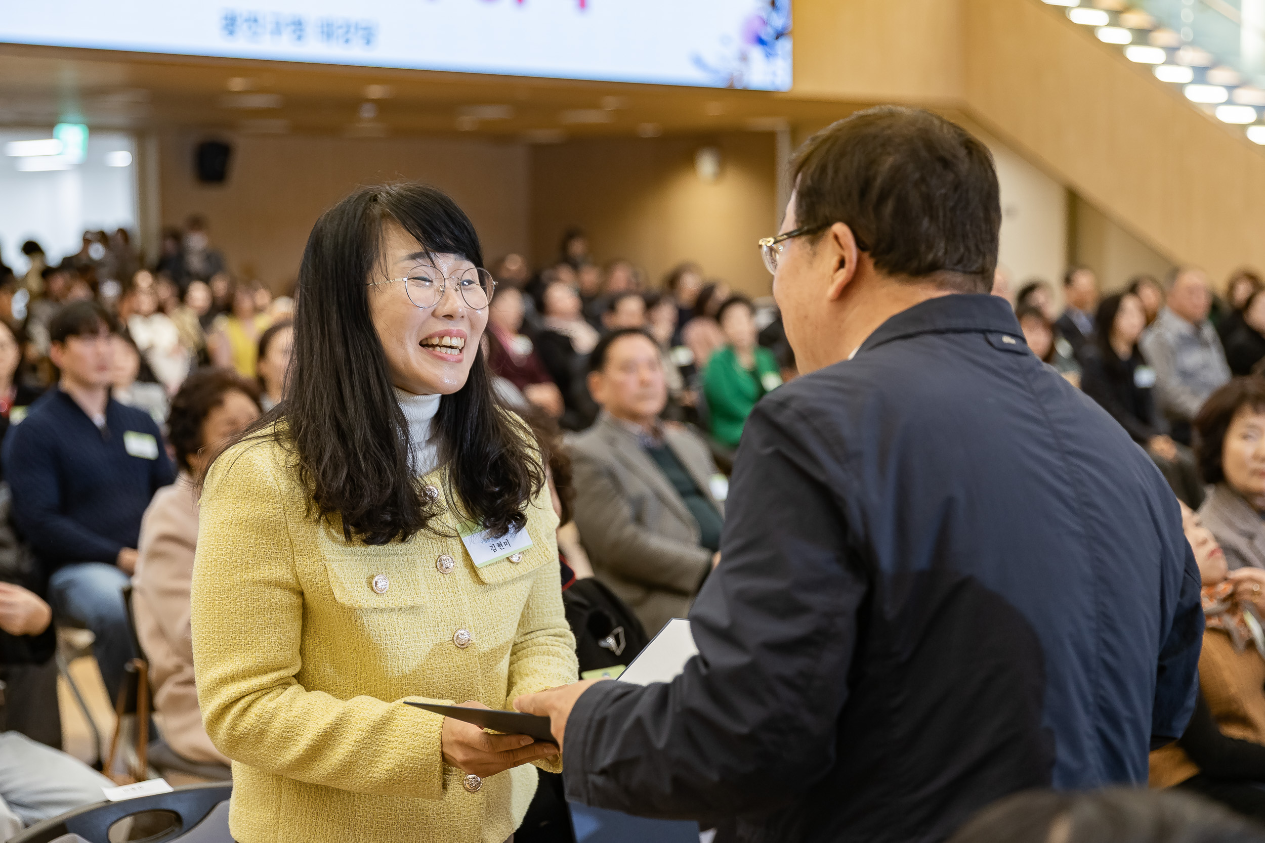 20251126-2025년 11월 정기 구민표창 수여식 20251126-15380_L_192539.jpg