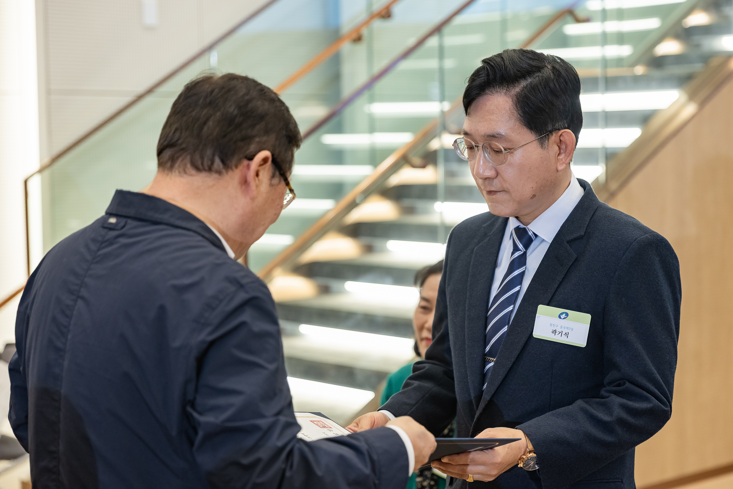 20251126-2025년 11월 정기 구민표창 수여식 20251126-15416_L_192540.jpg