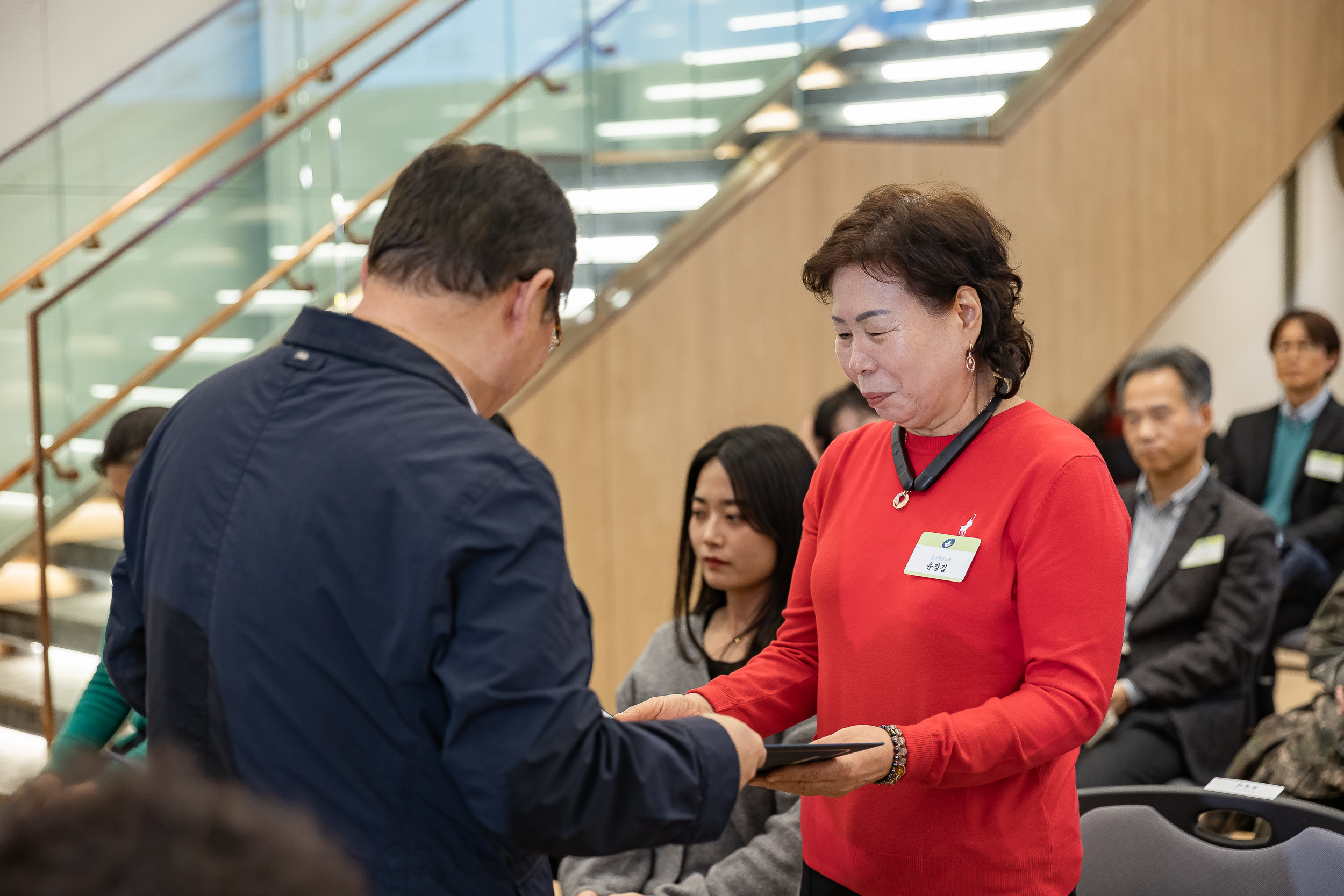 20251126-2025년 11월 정기 구민표창 수여식 20251126-15432_L_192540.jpg