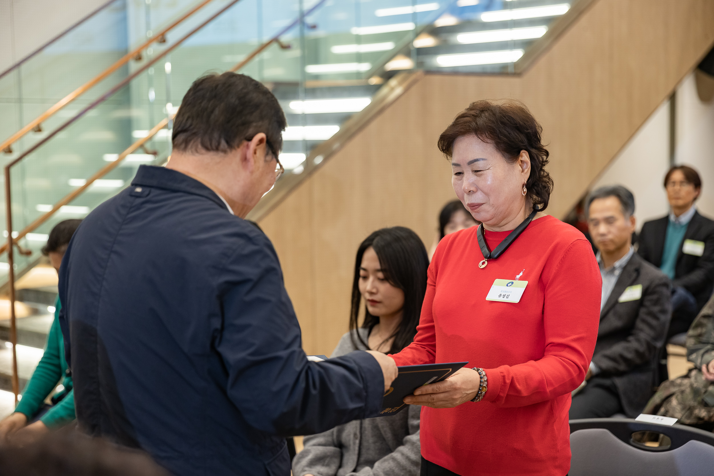 20251126-2025년 11월 정기 구민표창 수여식 20251126-15436_L_192540.jpg