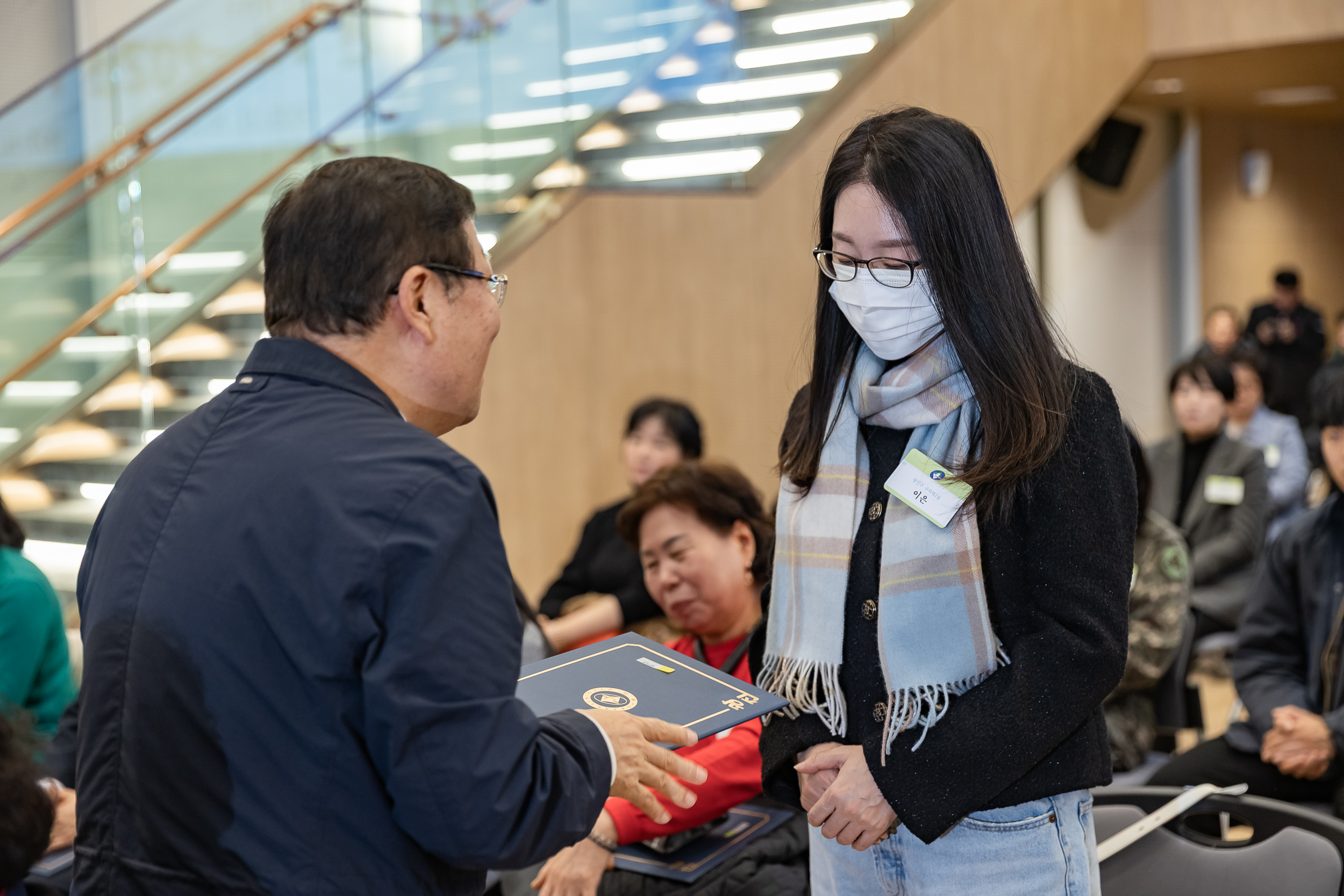 20251126-2025년 11월 정기 구민표창 수여식 20251126-15445_L_192540.jpg