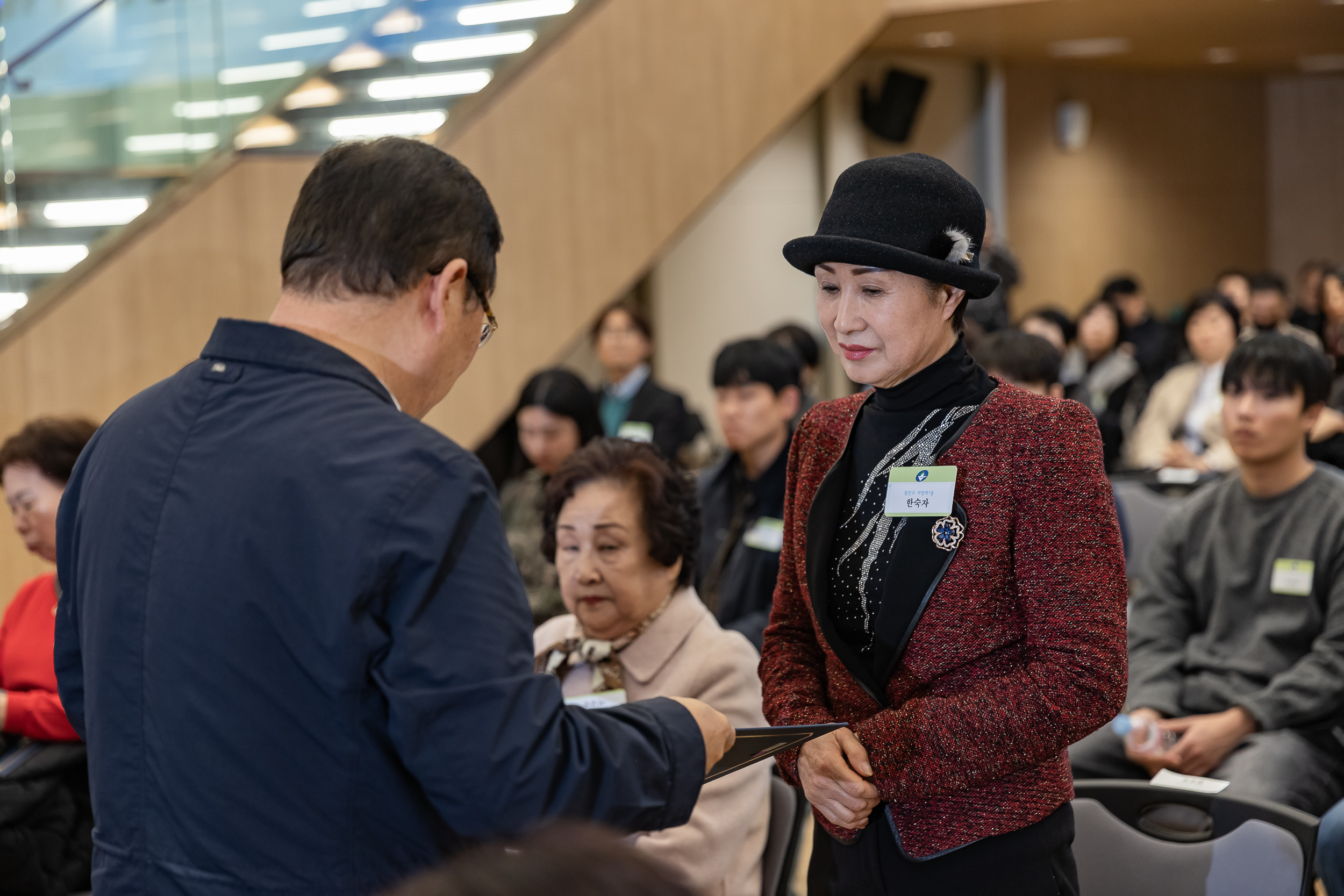 20251126-2025년 11월 정기 구민표창 수여식 20251126-15459_L_192541.jpg