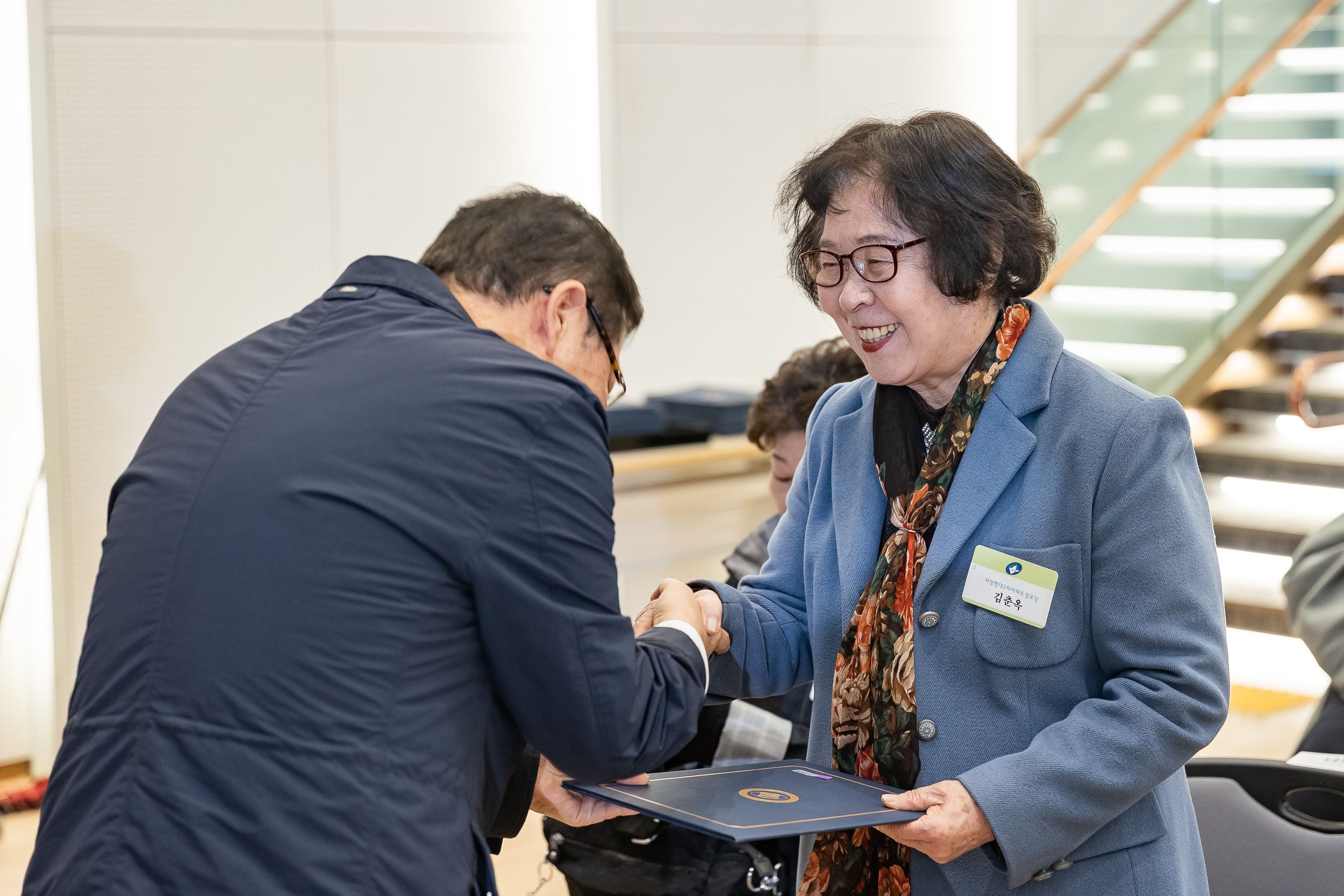 20251126-2025년 11월 정기 구민표창 수여식 20251126-15161_L_192536.jpg