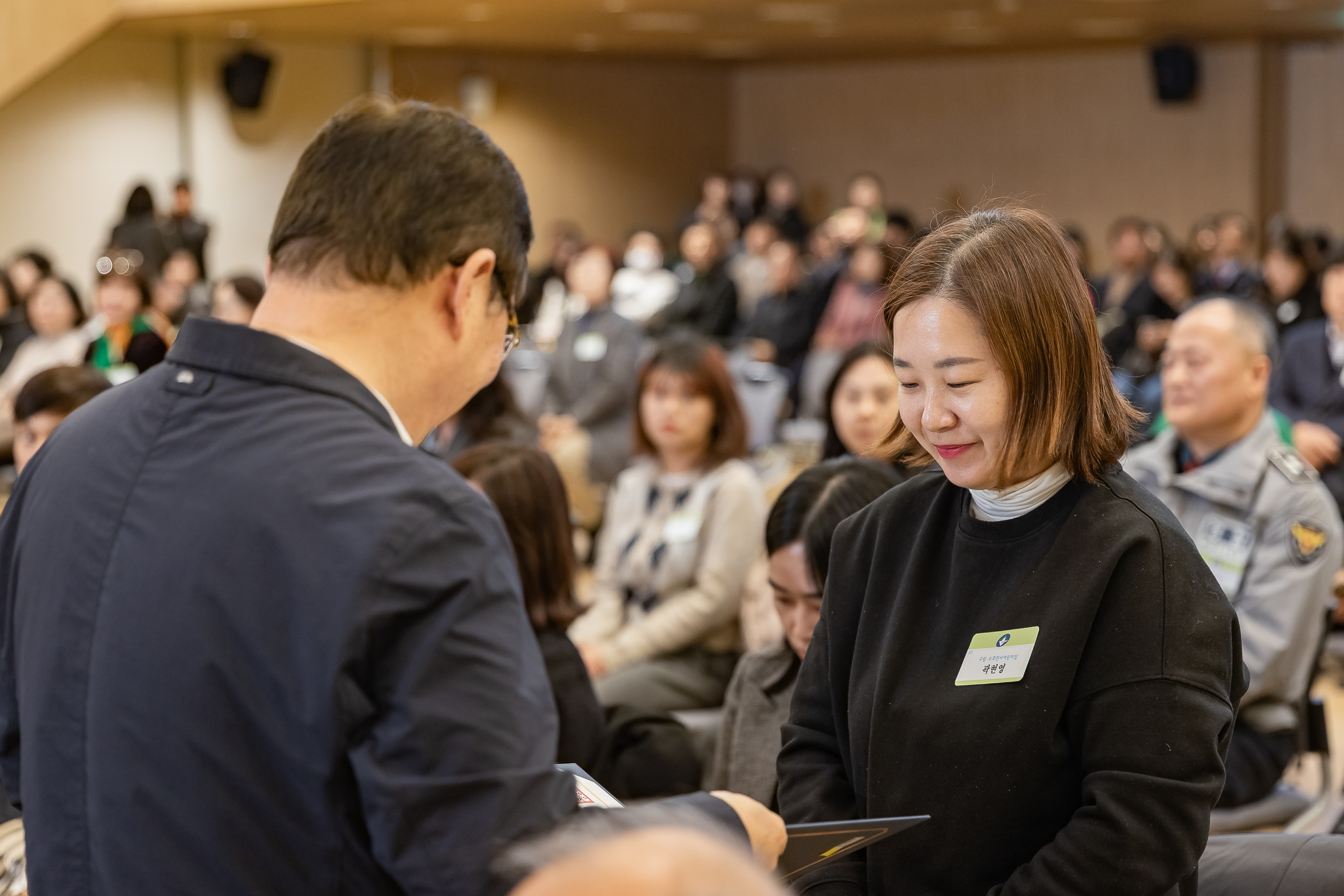 20251126-2025년 11월 정기 구민표창 수여식 20251126-15522_L_192542.jpg