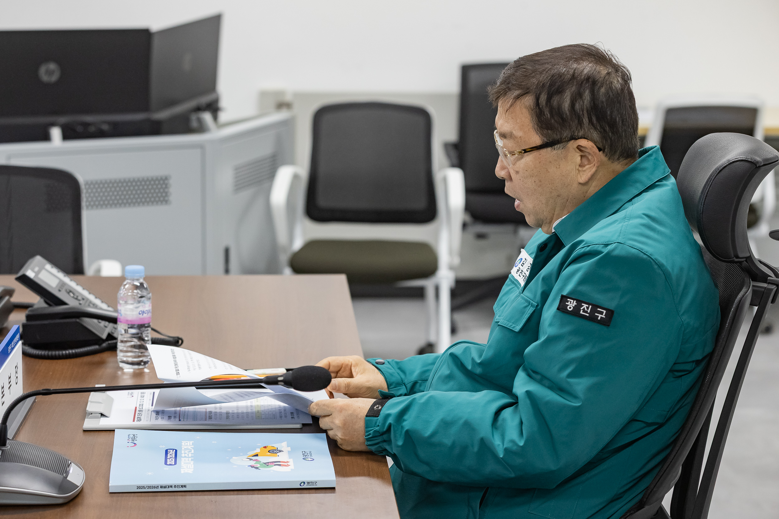 20251213-제설대책 2단계 상황보고회의 20251213-35345_L_192535.jpg