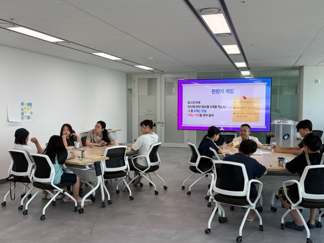 2025년 아동참여위원회 정기회의(8월) IMG_5758.jpg