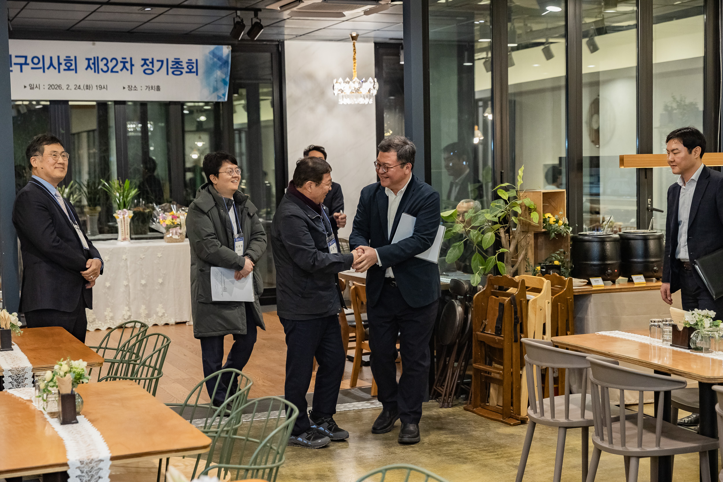 20260224-광진구의사회 제32차 정기총회 20260224-25315_L_174931.jpg