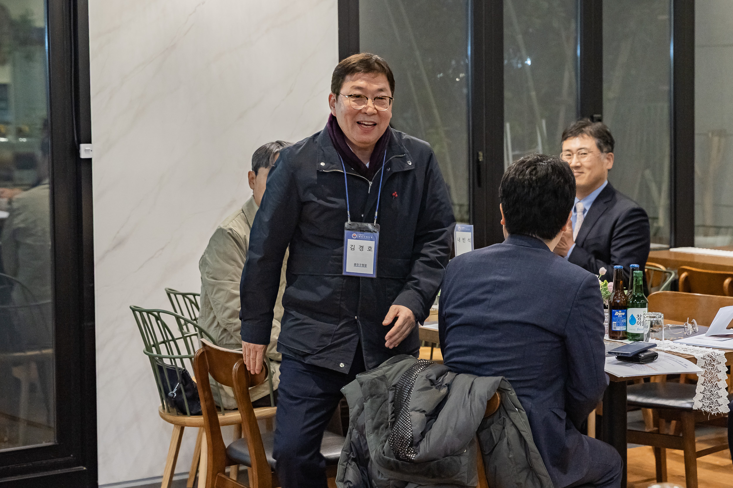 20260224-광진구의사회 제32차 정기총회 20260224-25337_L_174932.jpg