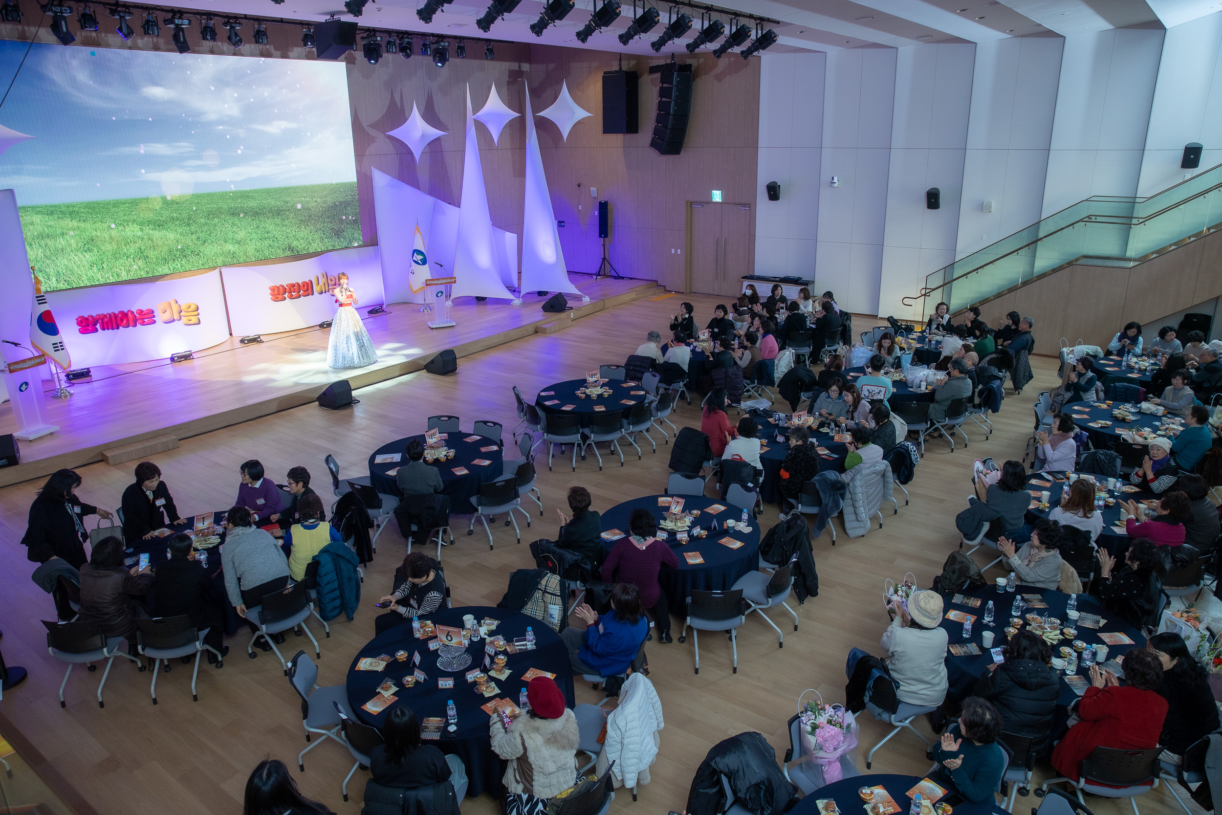 20251205-2025 광진구 자원봉사자의 날 20251205-22864_L_133928.jpg