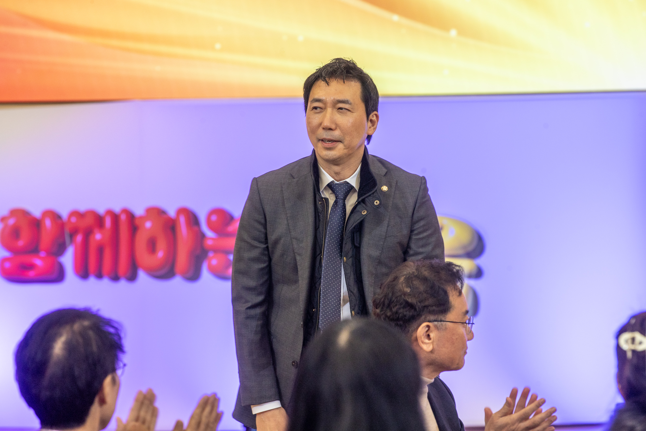 20251205-2025 광진구 자원봉사자의 날 20251205-22981_L_133929.jpg