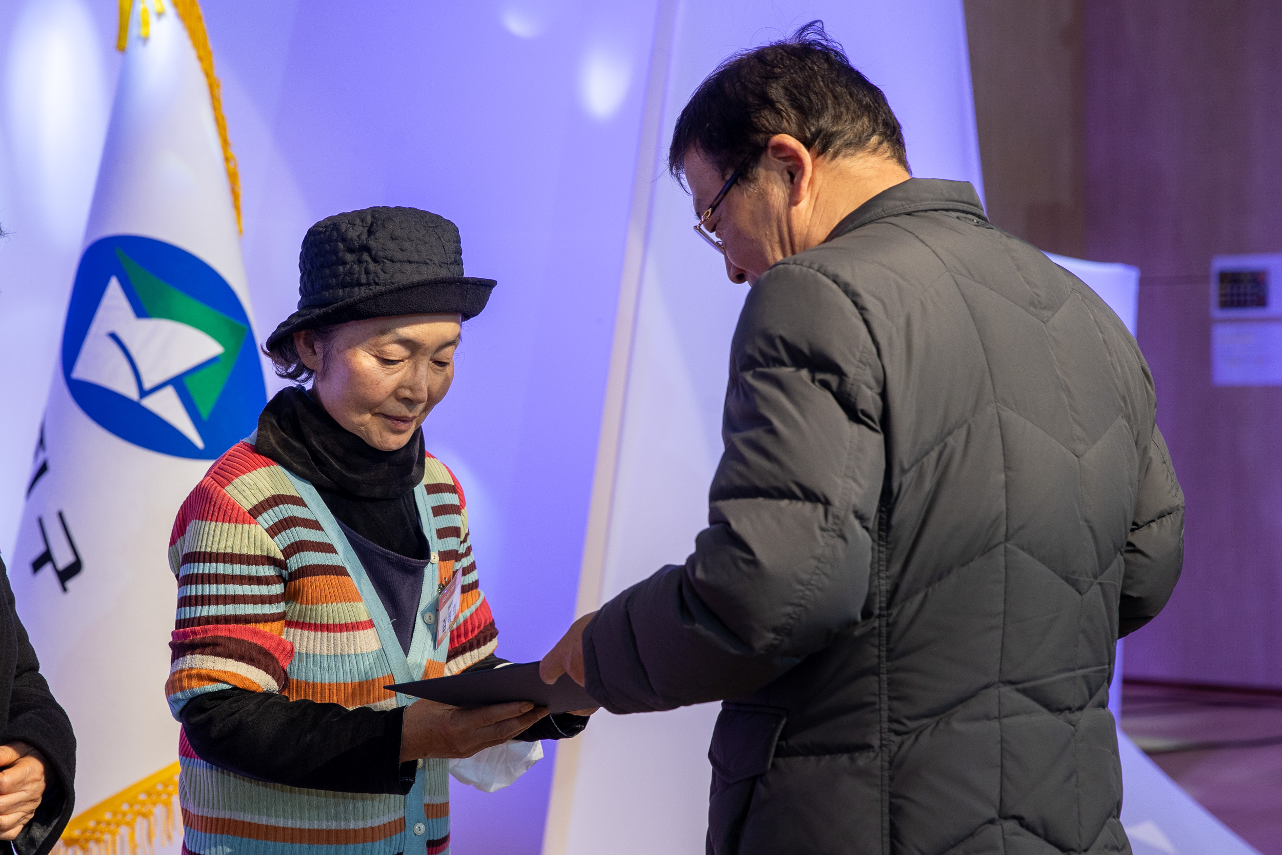 20251205-2025 광진구 자원봉사자의 날 20251205-24149_L_133936.jpg