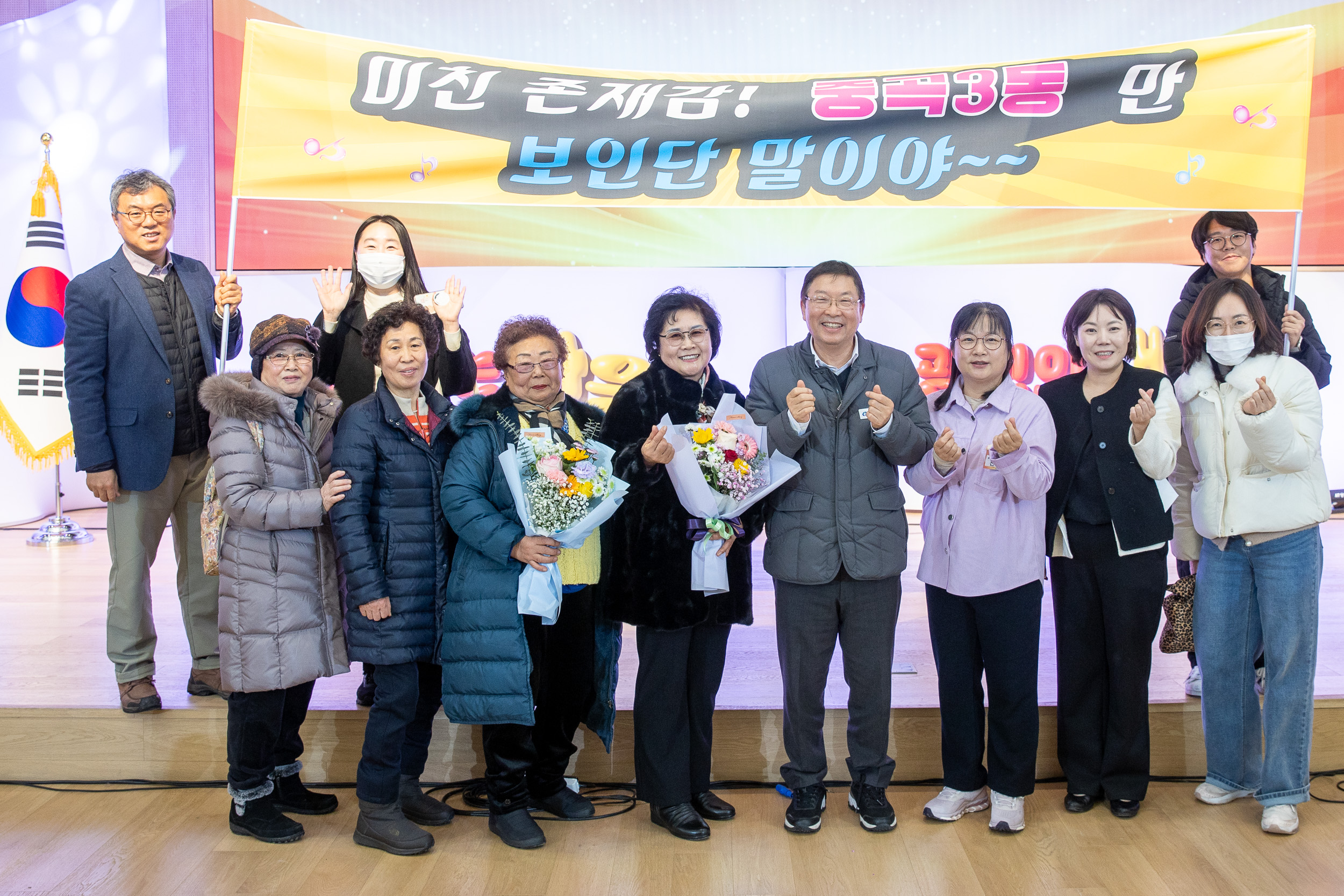 20251205-2025 광진구 자원봉사자의 날 20251205-24603_L_133939.jpg