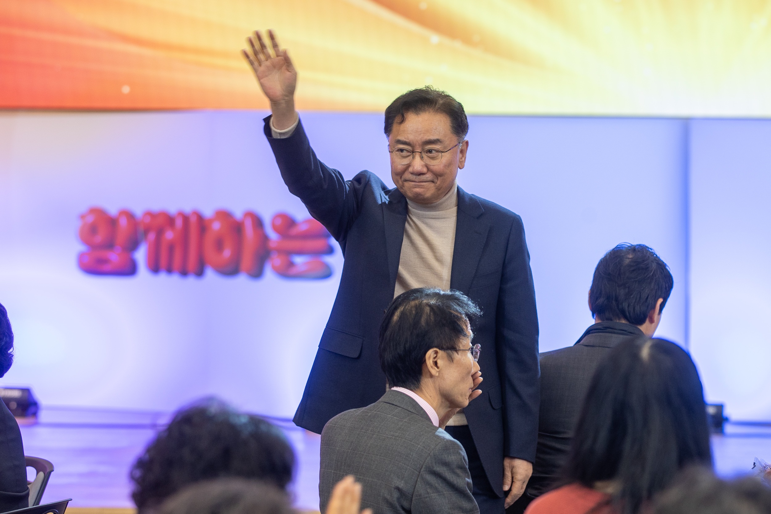 20251205-2025 광진구 자원봉사자의 날 20251205-23049_L_133929.jpg