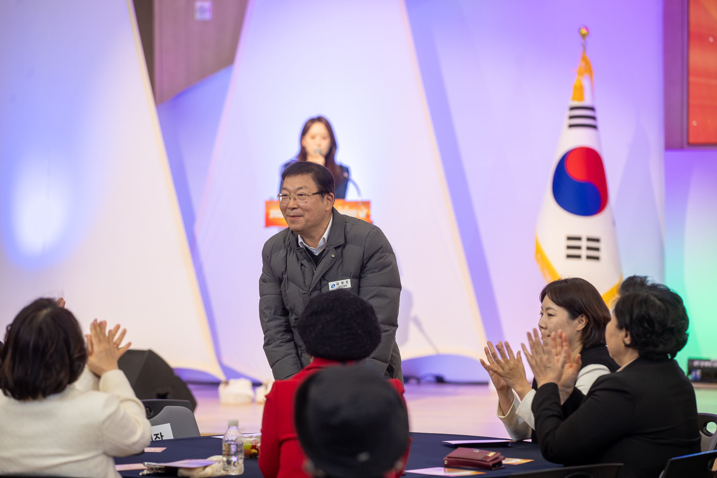 20251205-2025 광진구 자원봉사자의 날 20251205-23065_L_133929.jpg