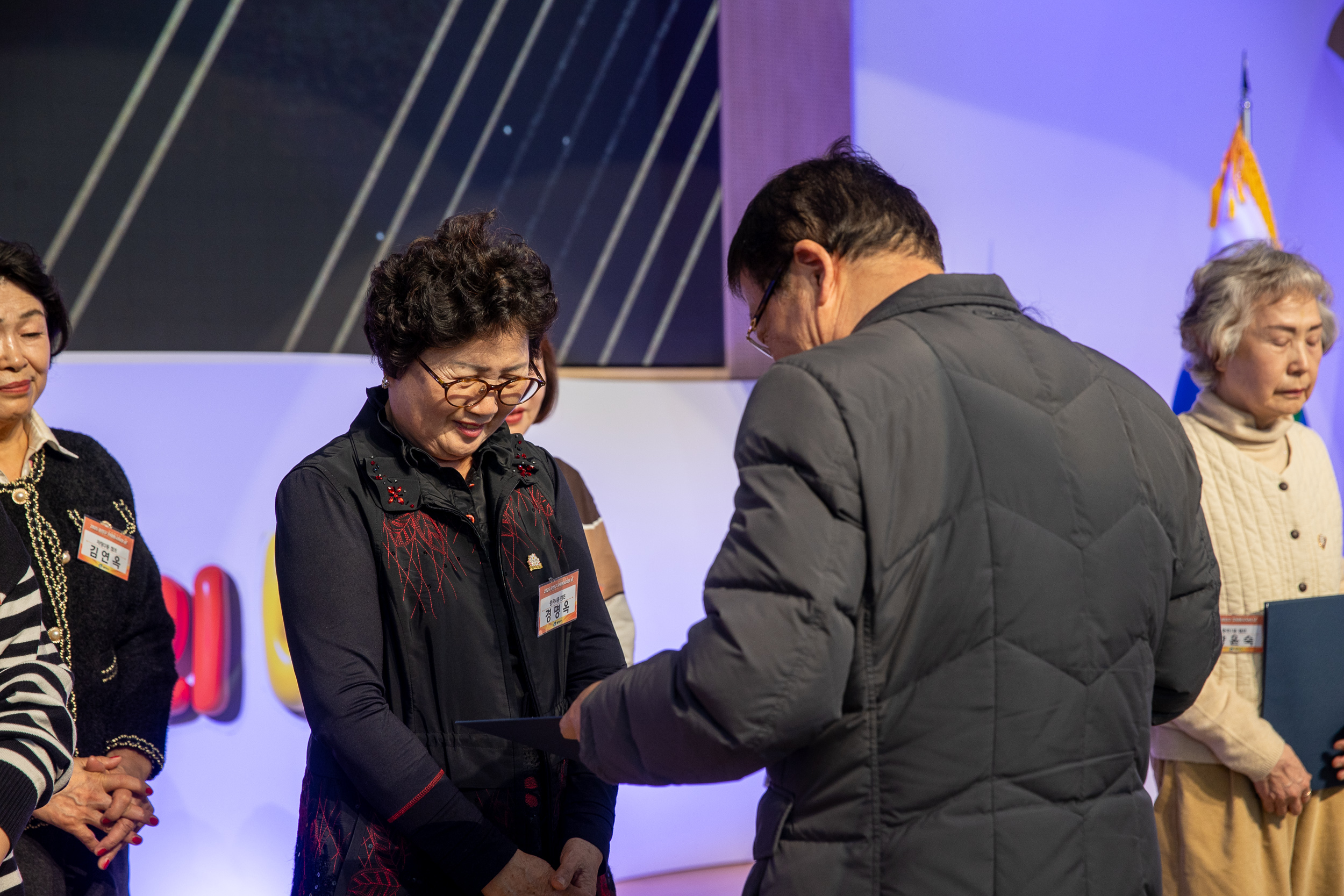 20251205-2025 광진구 자원봉사자의 날 20251205-23466_L_133932.jpg