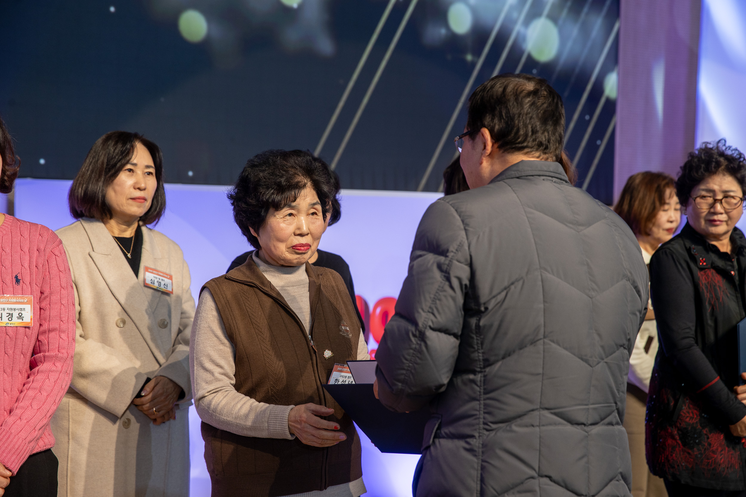 20251205-2025 광진구 자원봉사자의 날 20251205-23495_L_133933.jpg