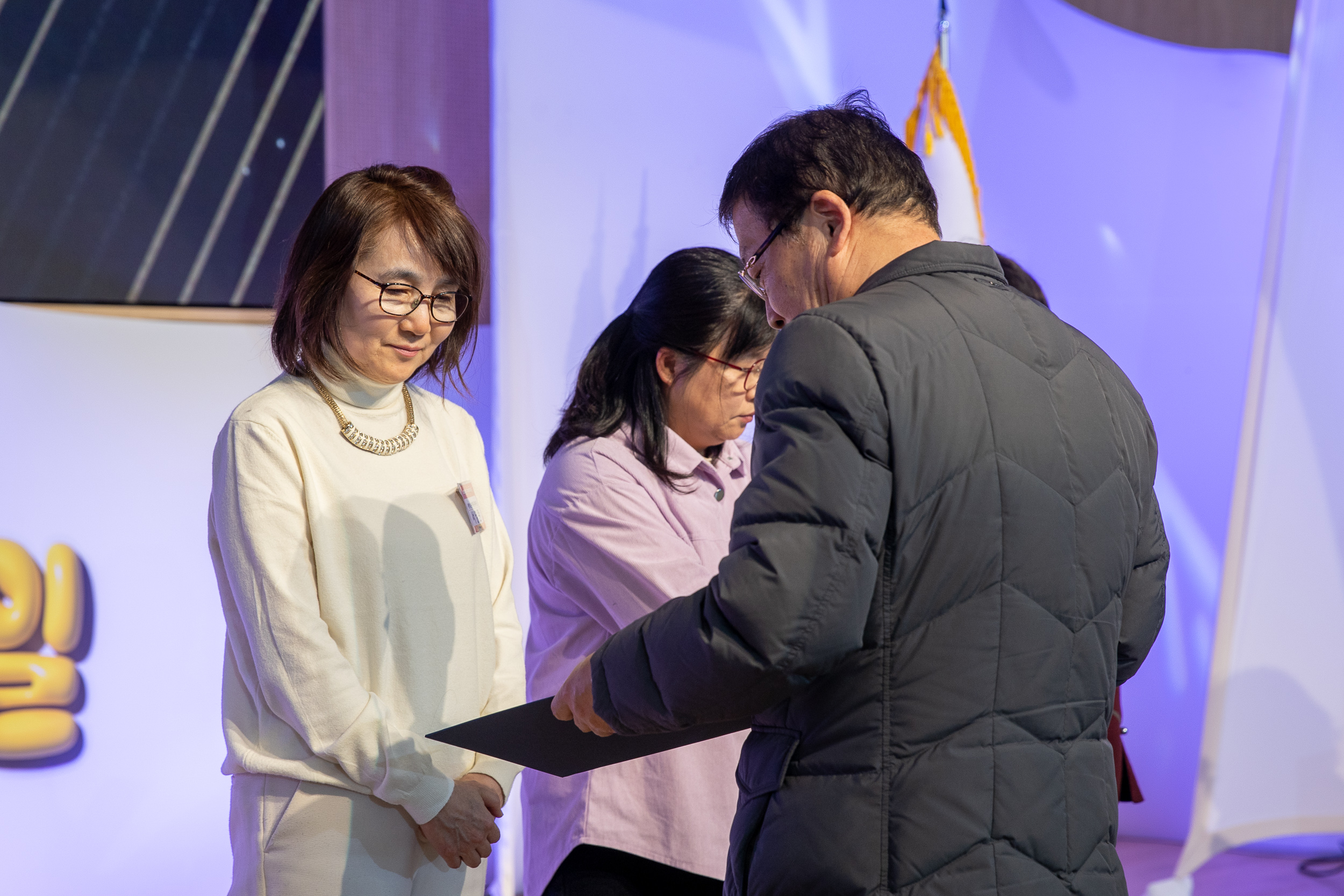 20251205-2025 광진구 자원봉사자의 날 20251205-23722_L_133933.jpg