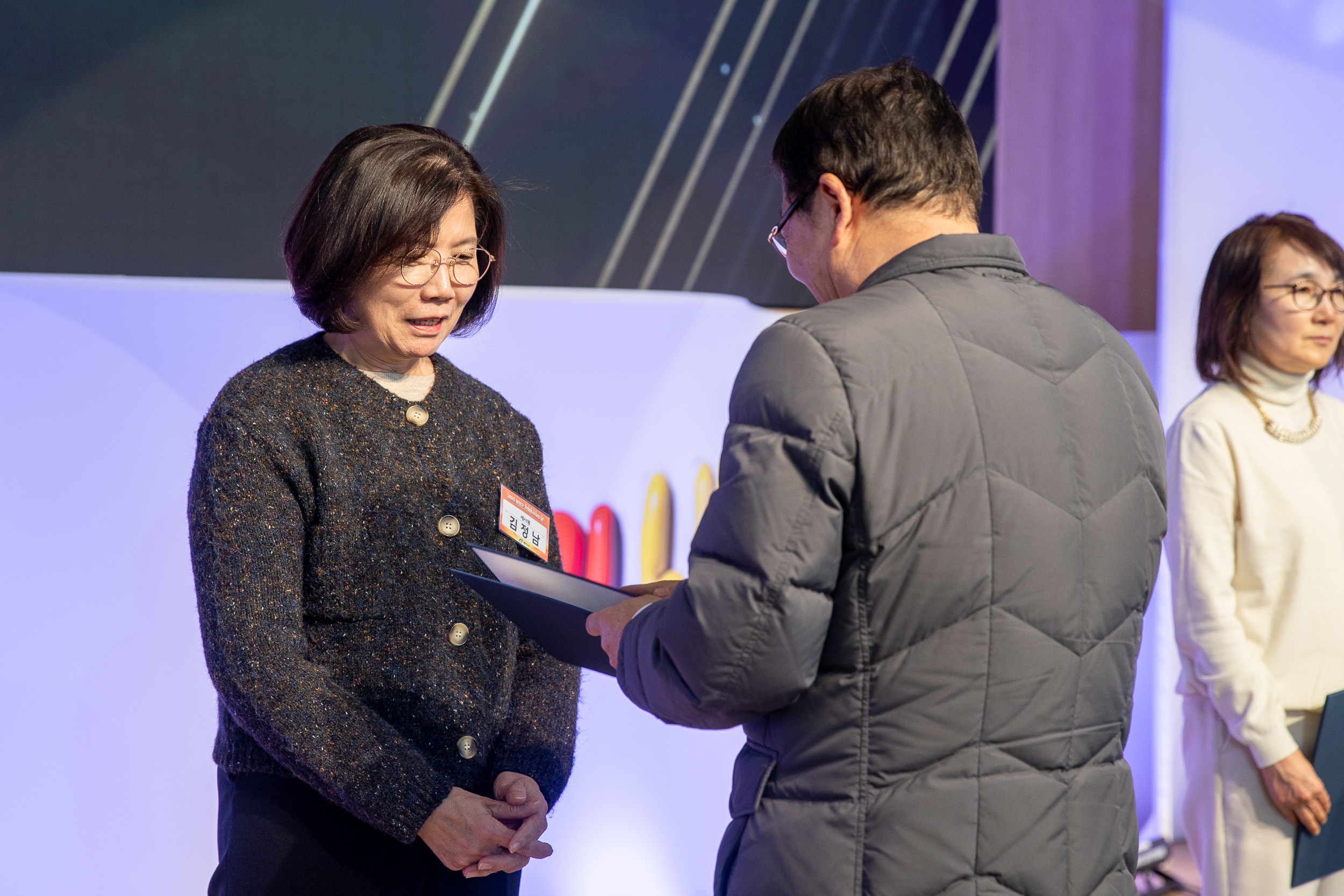 20251205-2025 광진구 자원봉사자의 날 20251205-23750_L_133933.jpg