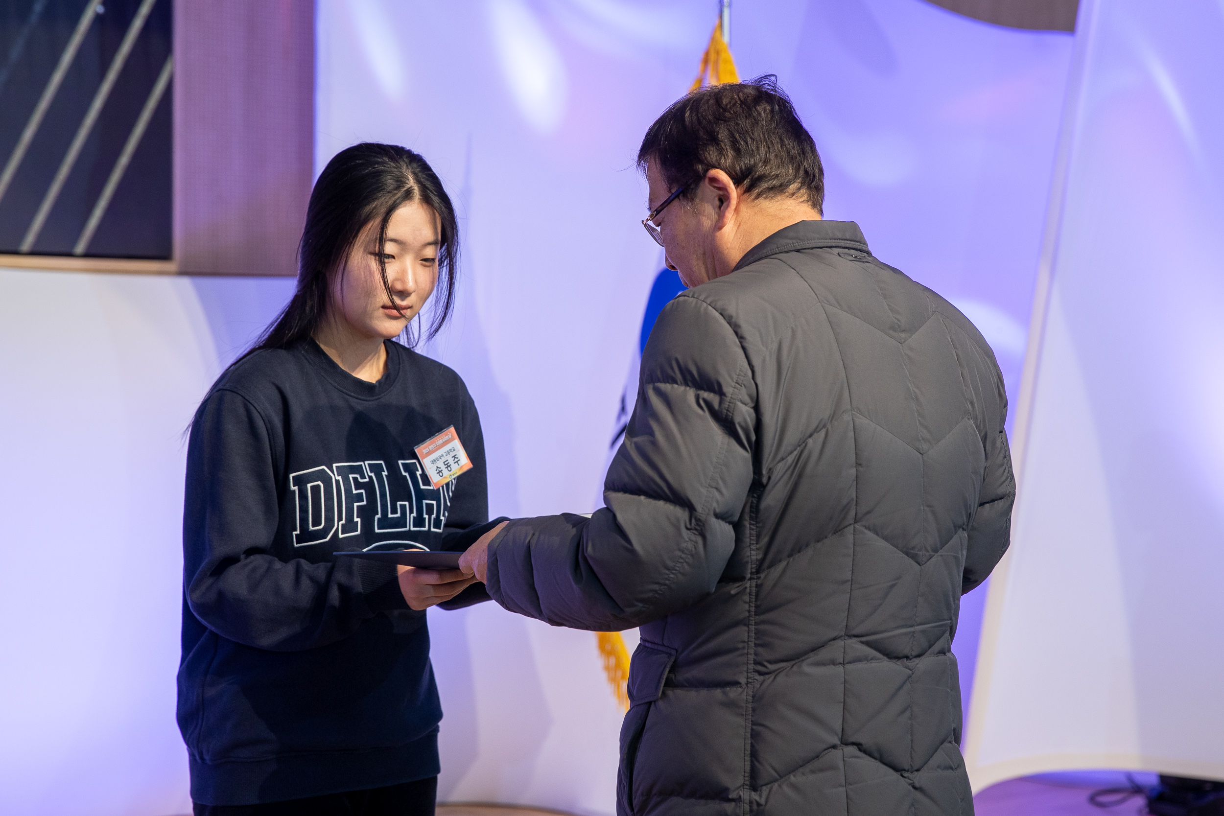 20251205-2025 광진구 자원봉사자의 날 20251205-23796_L_133934.jpg