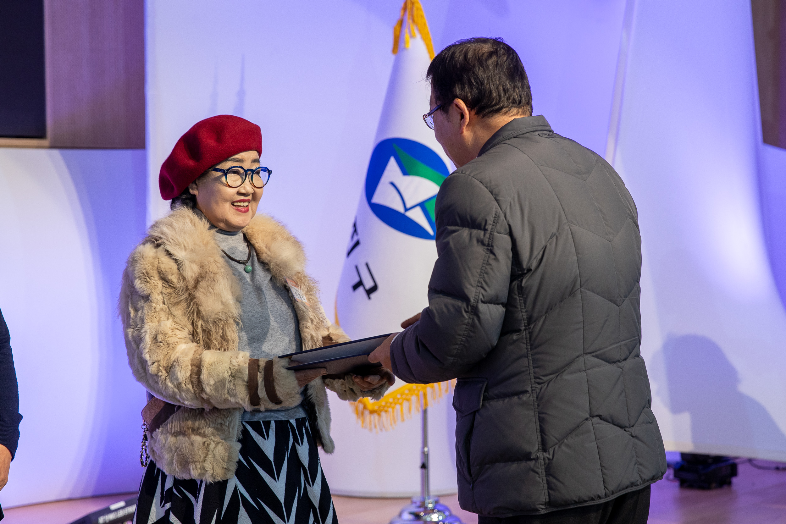 20251205-2025 광진구 자원봉사자의 날 20251205-23904_L_133934.jpg