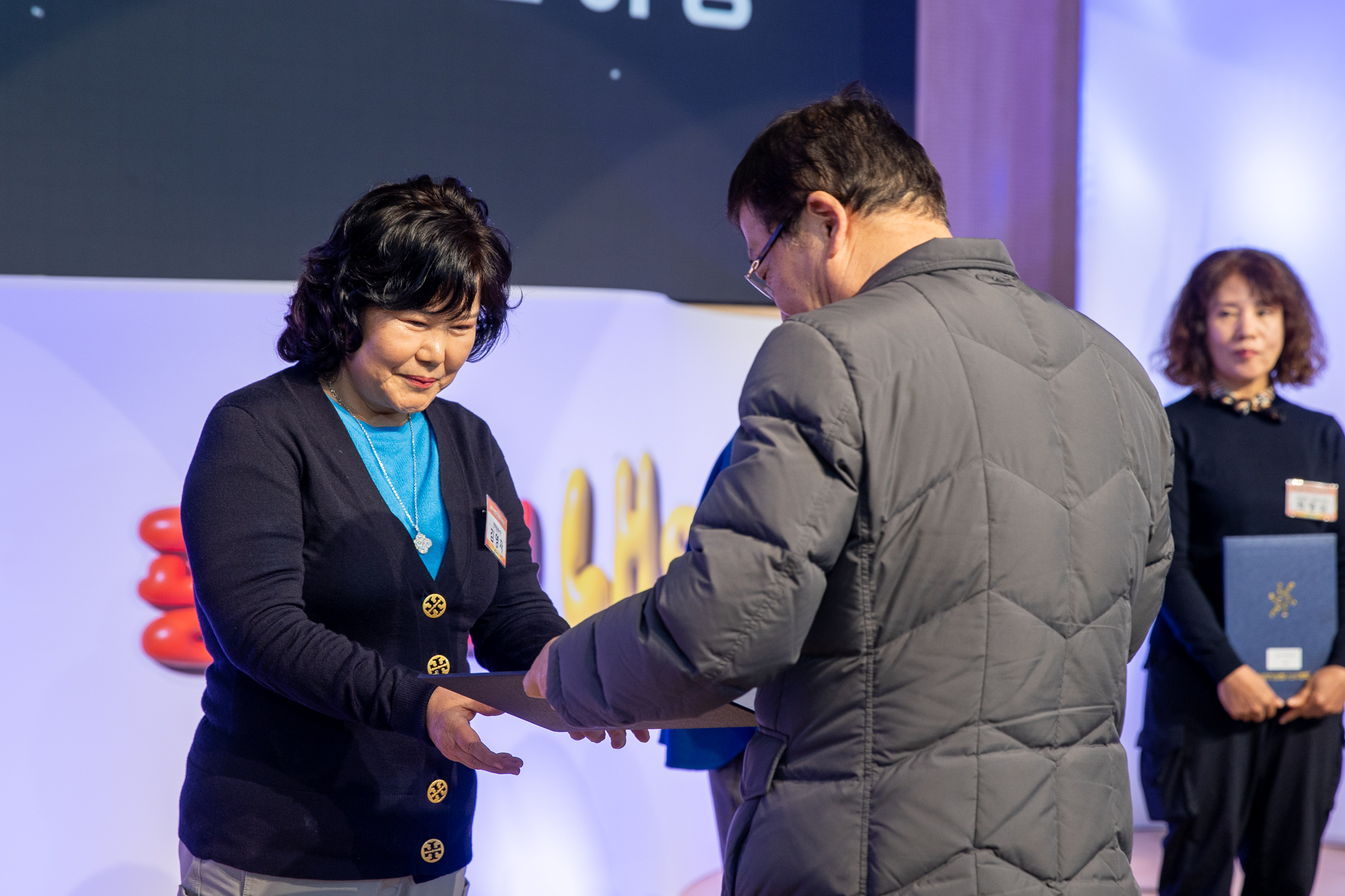 20251205-2025 광진구 자원봉사자의 날 20251205-23938_L_133934.jpg