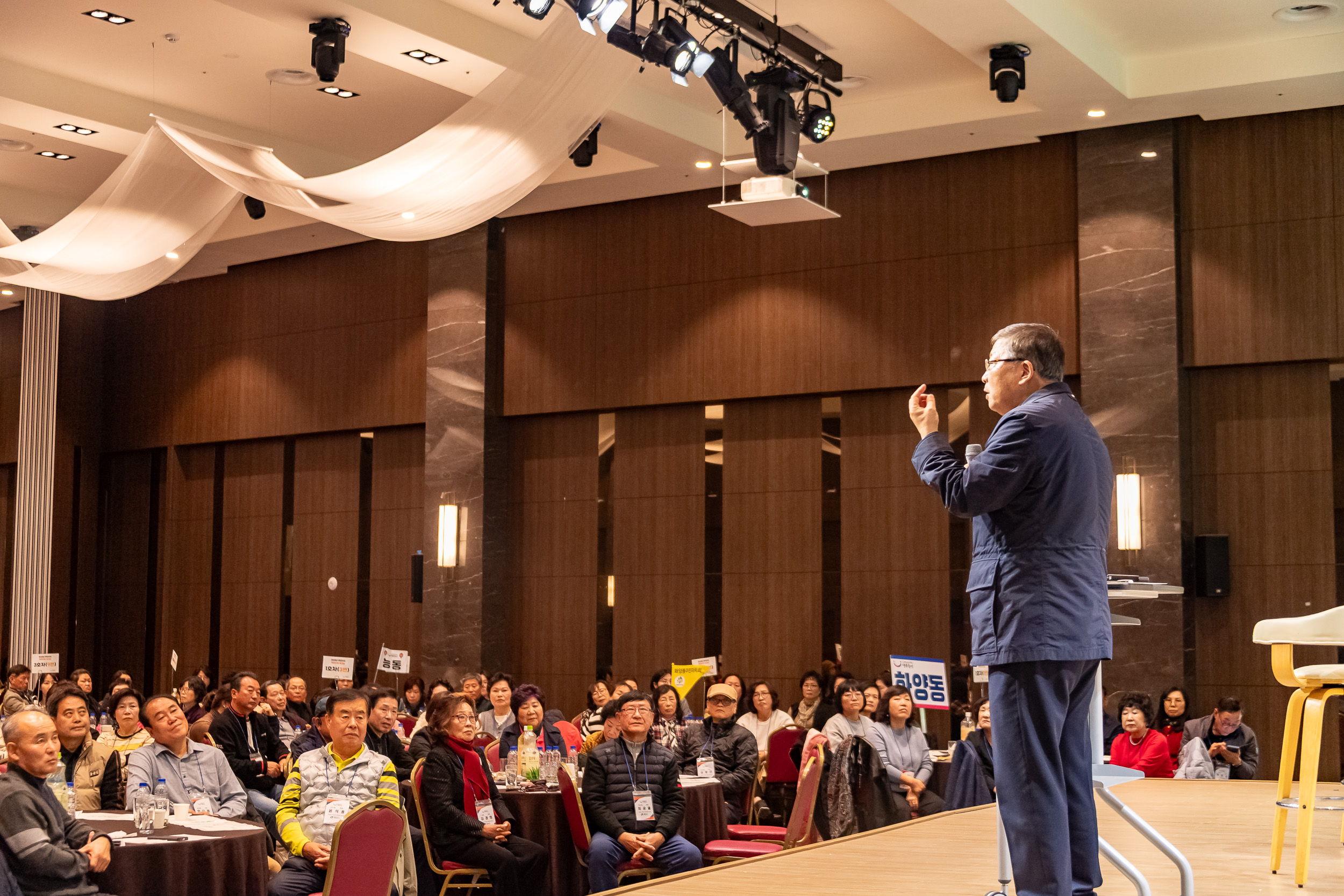 20251105-2025년 주민자치 역량강화 워크숍 20251105-01288_L_104323.jpg