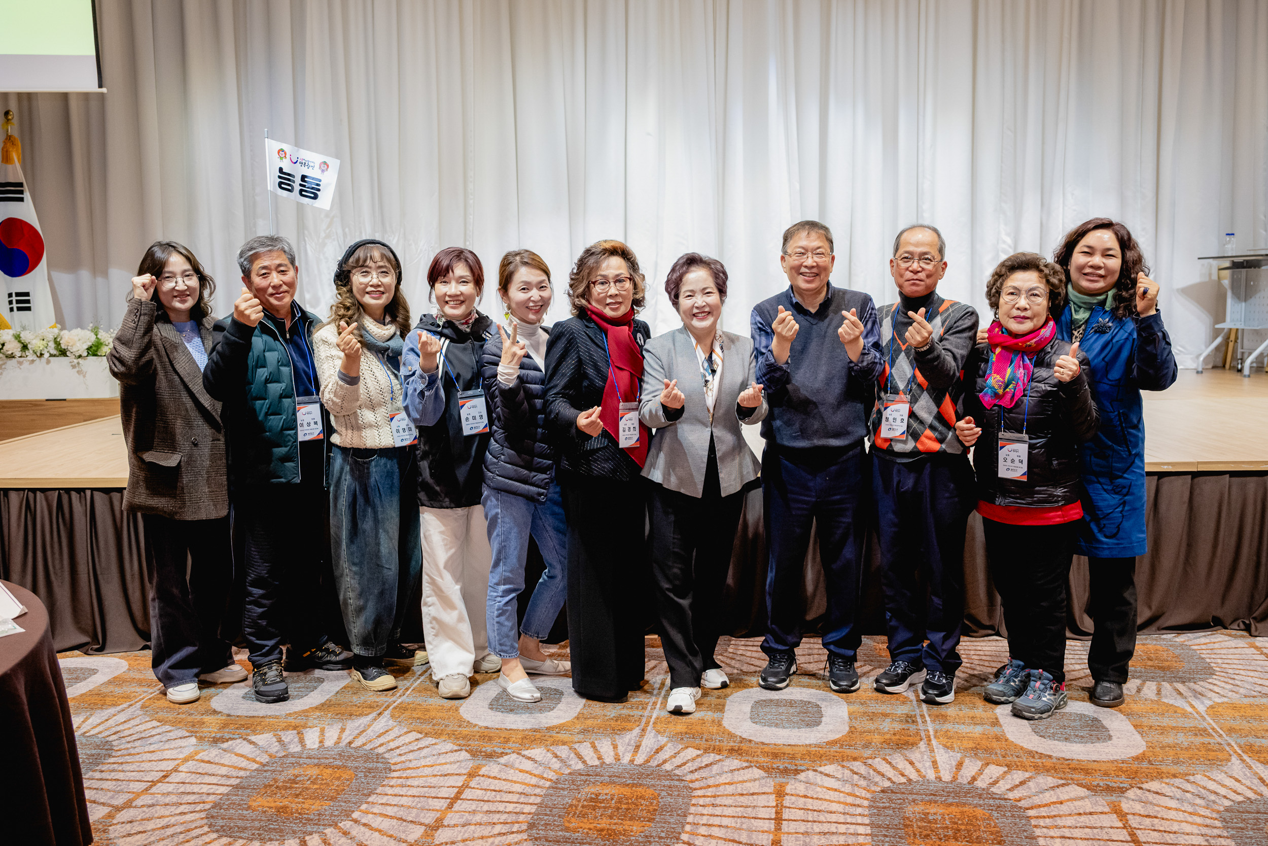 20251105-2025년 주민자치 역량강화 워크숍 20251105-01372_L_104324.jpg