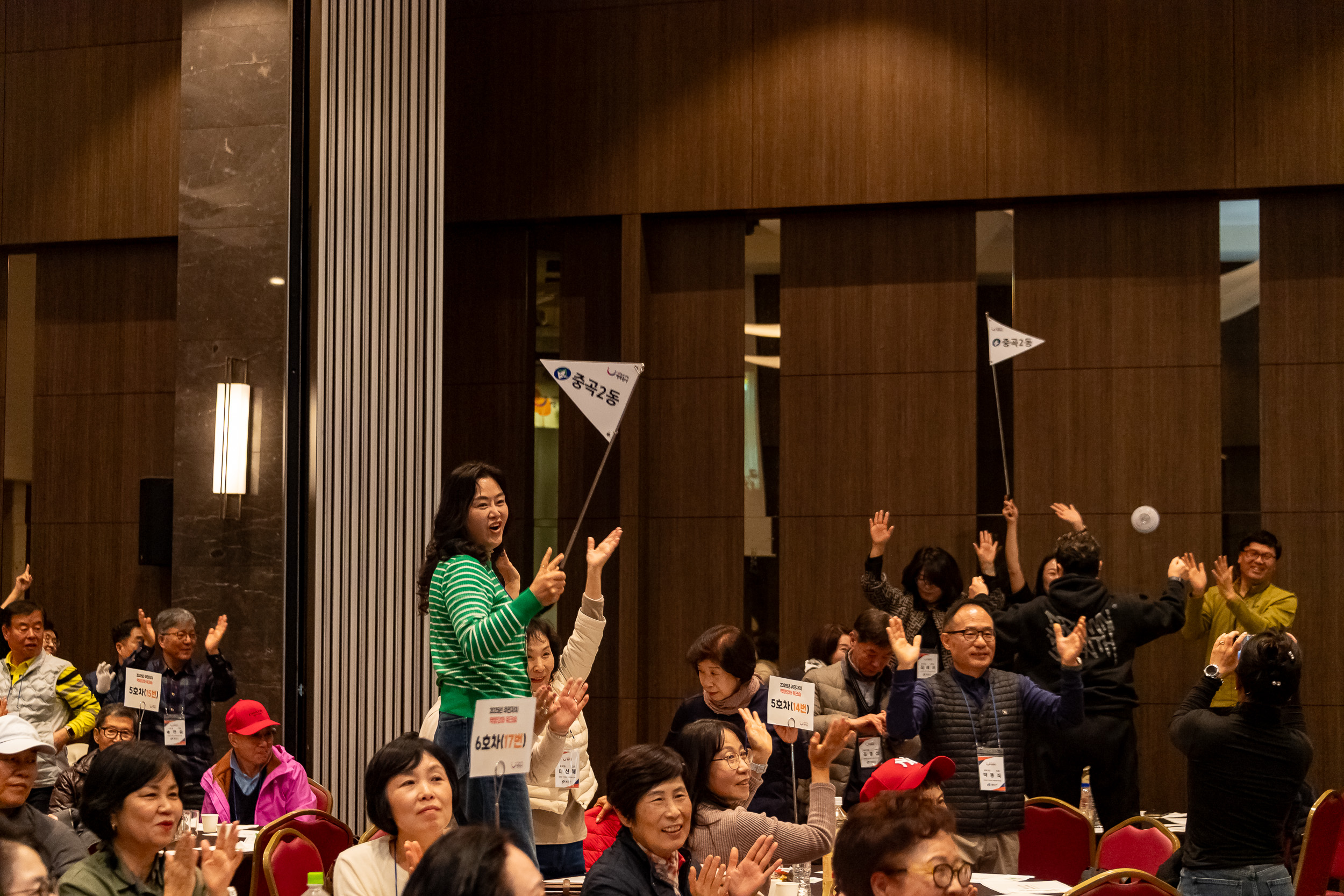 20251105-2025년 주민자치 역량강화 워크숍 20251105-01221_L_104323.jpg