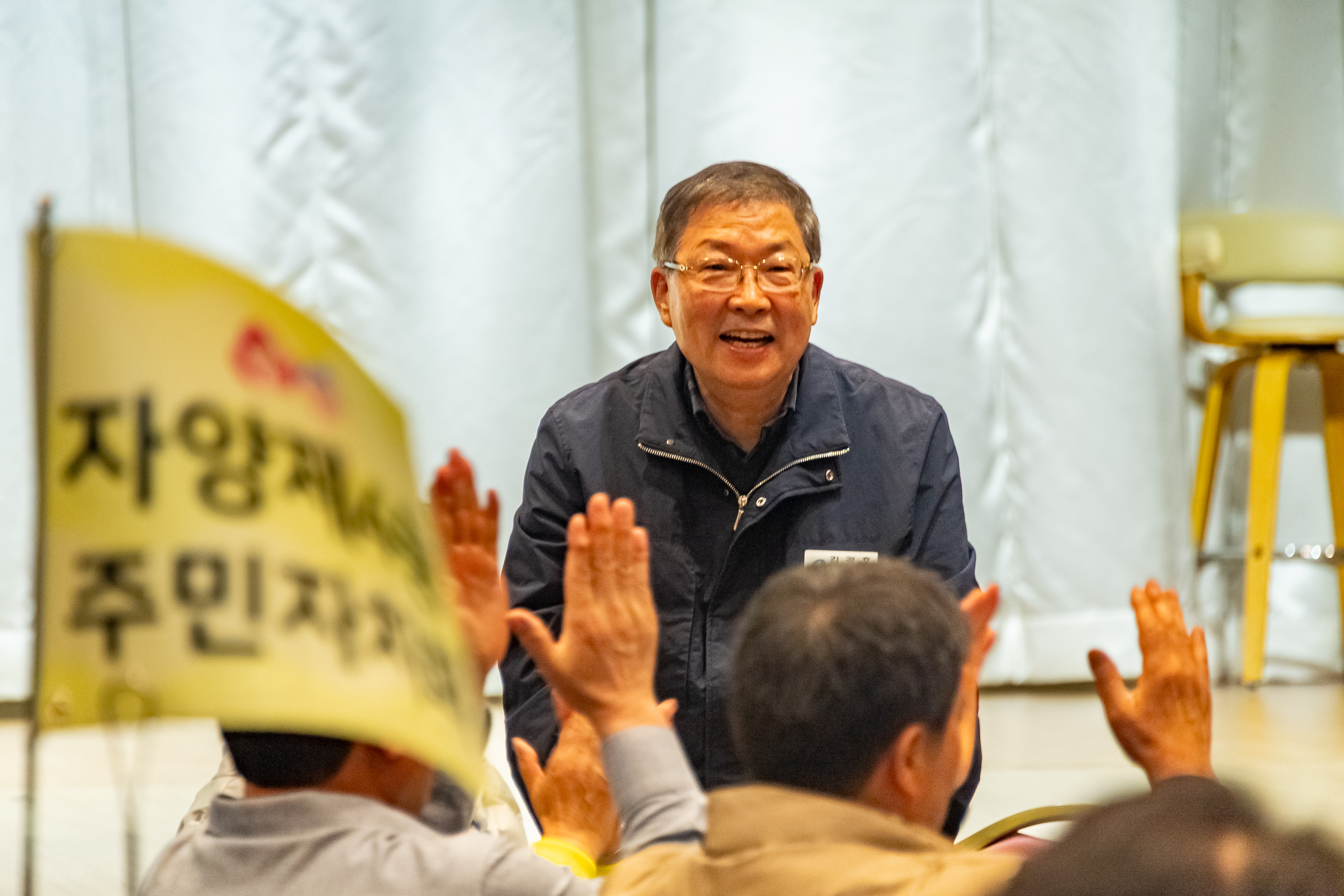 20251105-2025년 주민자치 역량강화 워크숍 20251105-01254_L_104323.jpg