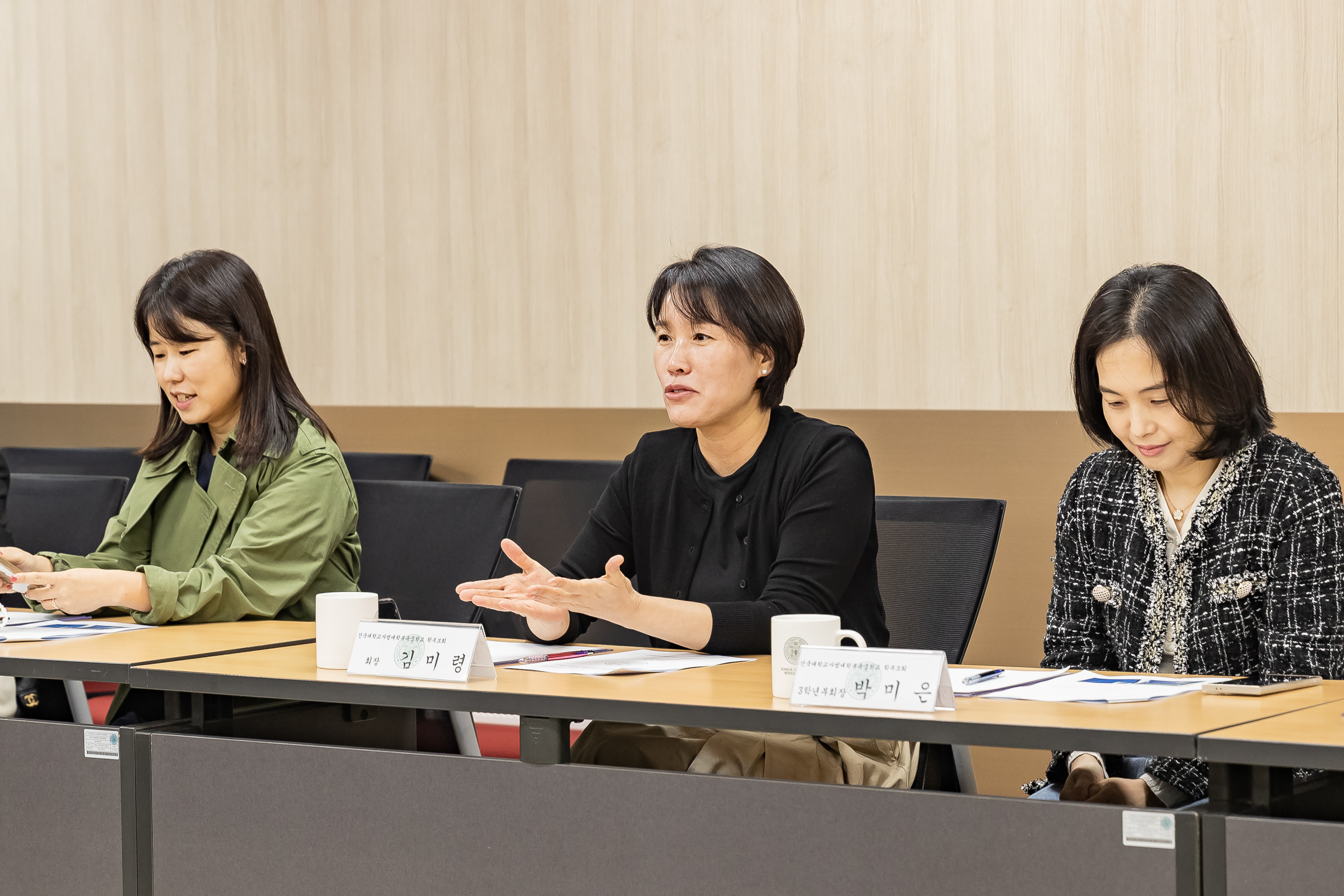 20251014-광진구청장과 학부모회 임원 간담회(건국대학교사범대학부속중학교) 20251014-55331_L_202149.jpg